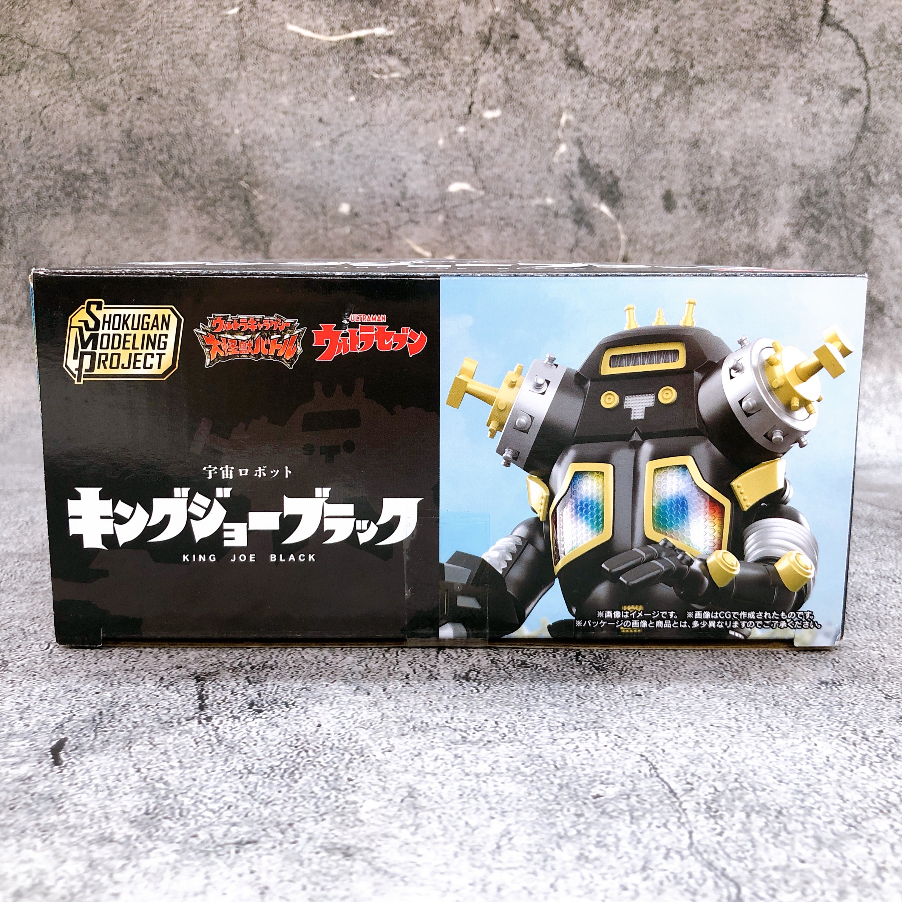 SMP King Joe Black Ultraseven Shokugan Model Kit 15+ Premium Bandai Japan Sealed