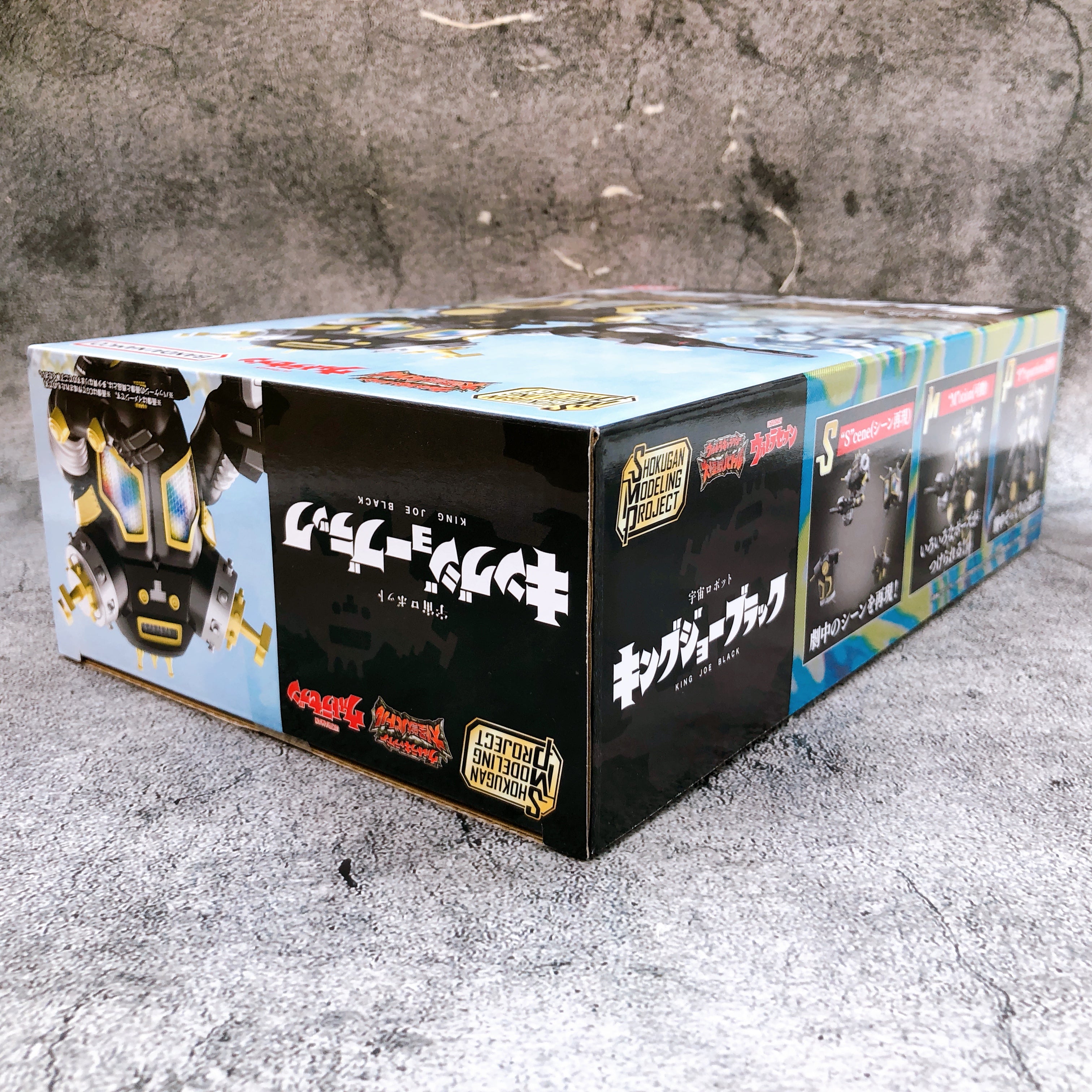 SMP King Joe Black Ultraseven Shokugan Model Kit 15+ Premium Bandai Japan Sealed