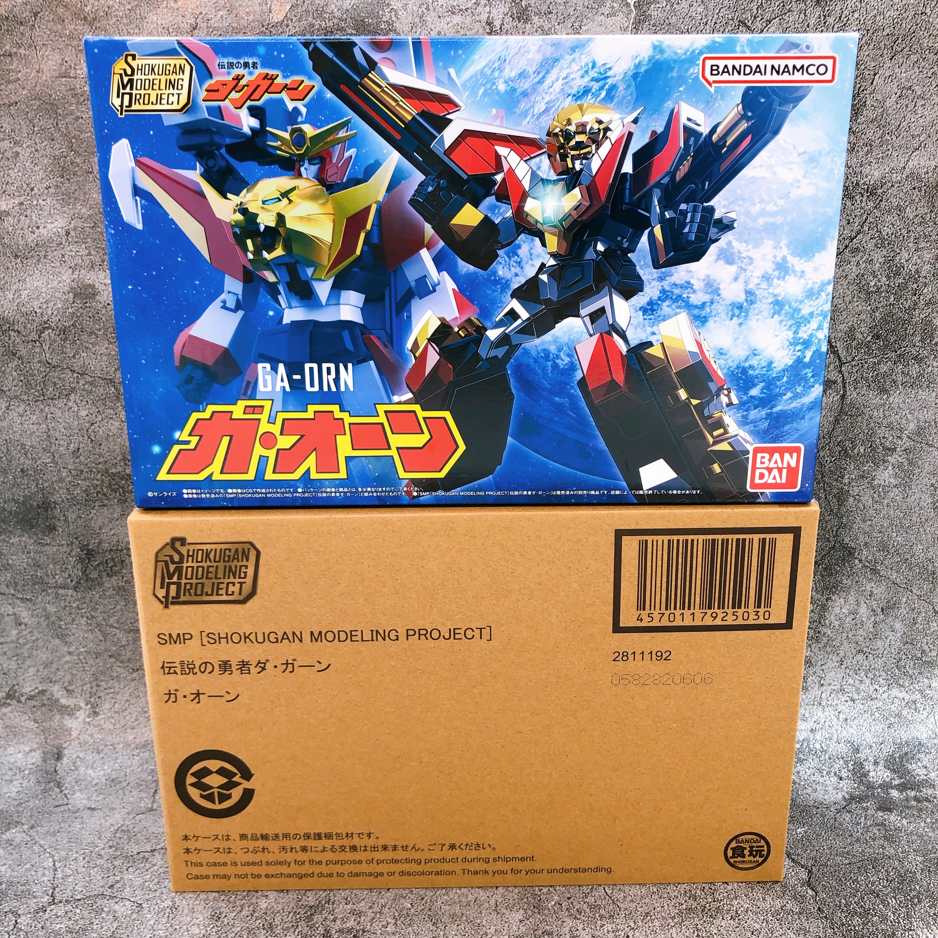 SMP Ga-Orn Brave Fighter of Legend Da-Garn Model Kit 15+ Premium Bandai Sealed