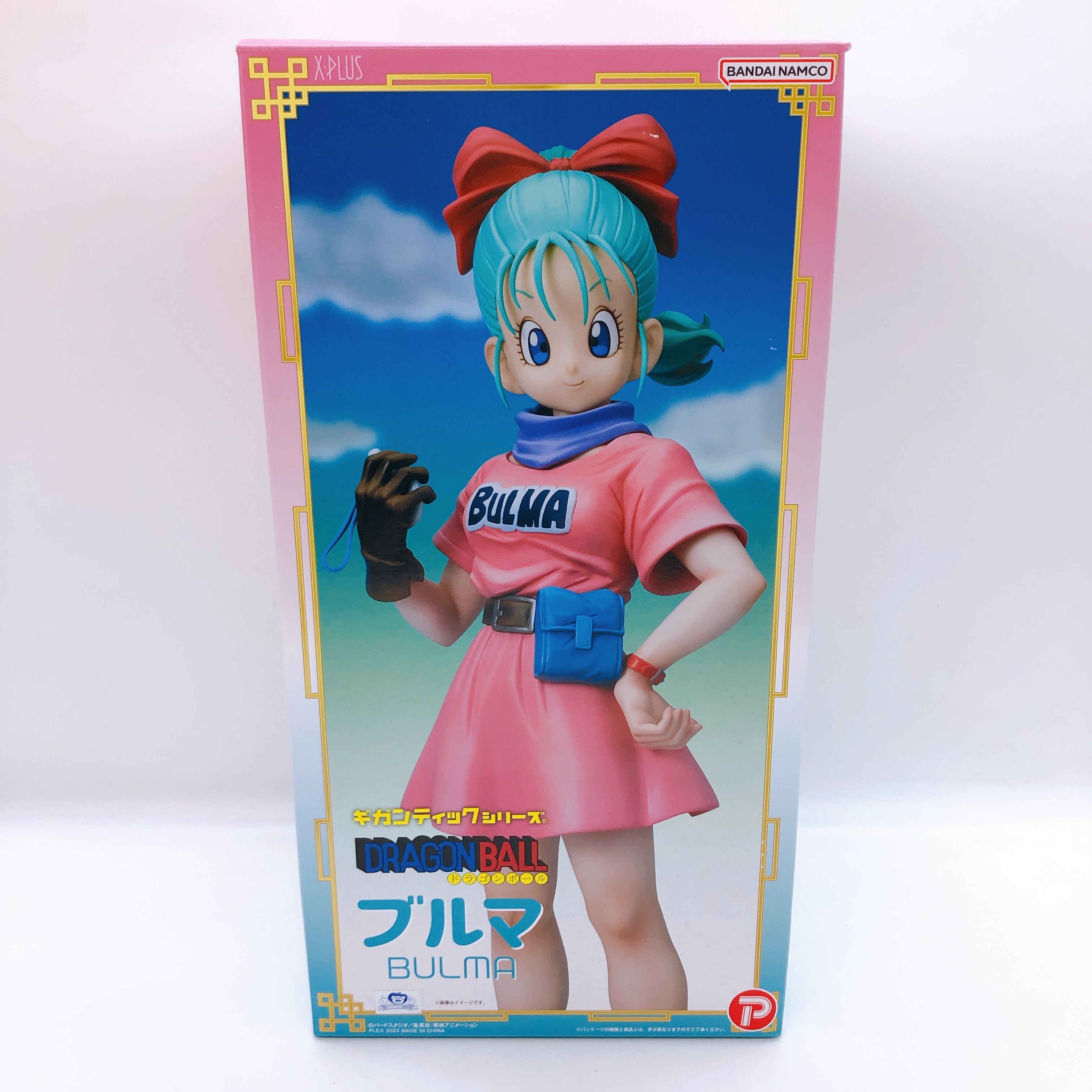Dragon Ball Bulma Gigantic Series Figure PLEX X-Plus Japan FASTSHIP AUTHENTIC