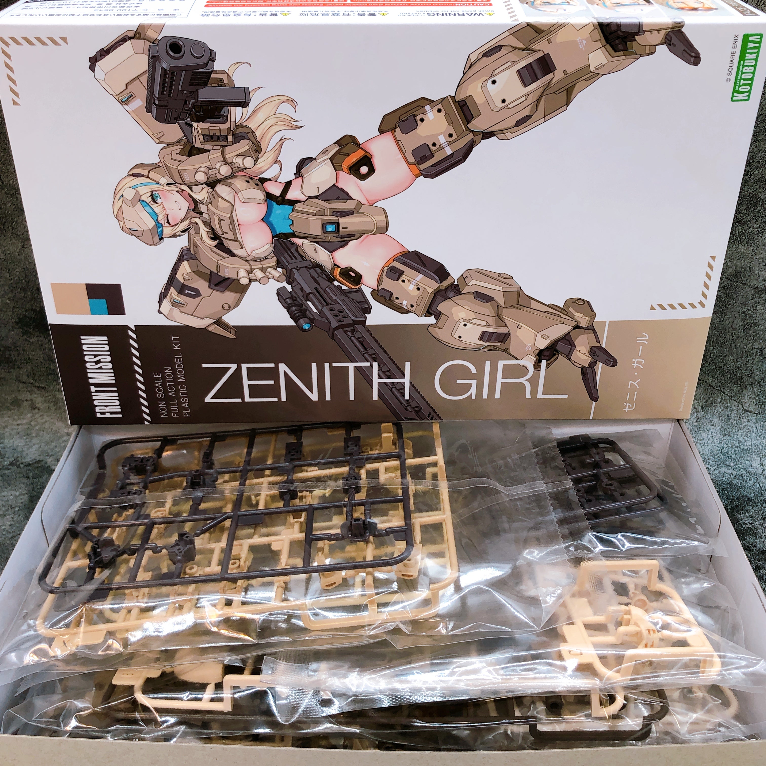 Front Mission Zenith Girl Non Scale Full Action Model Kit KOTOBUKIYA Japan NEW