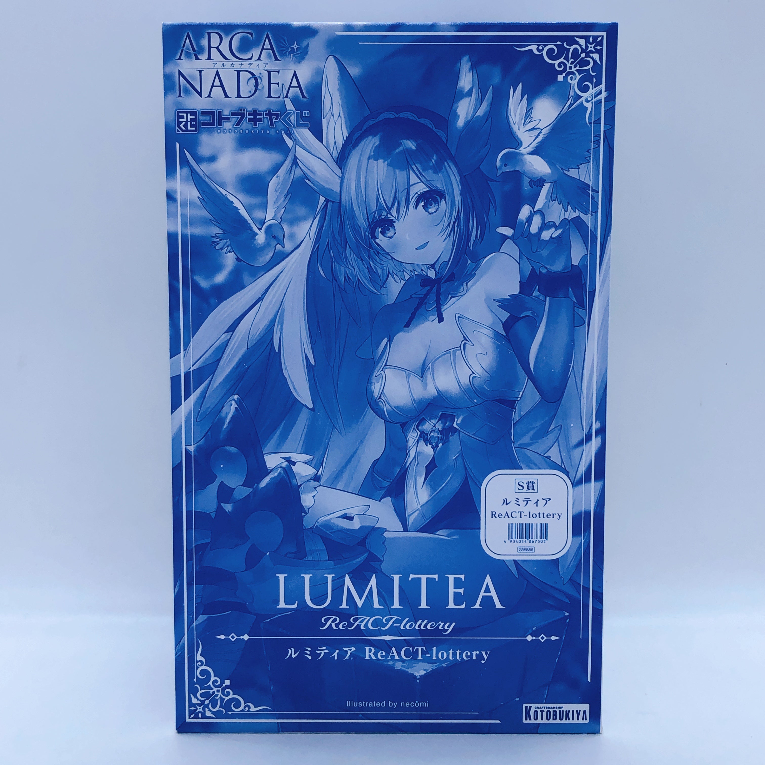 ARCANADEA Lumitea ReACT-lottery Kotobukiya Kuji S Prize Model Kit AUTHENTIC