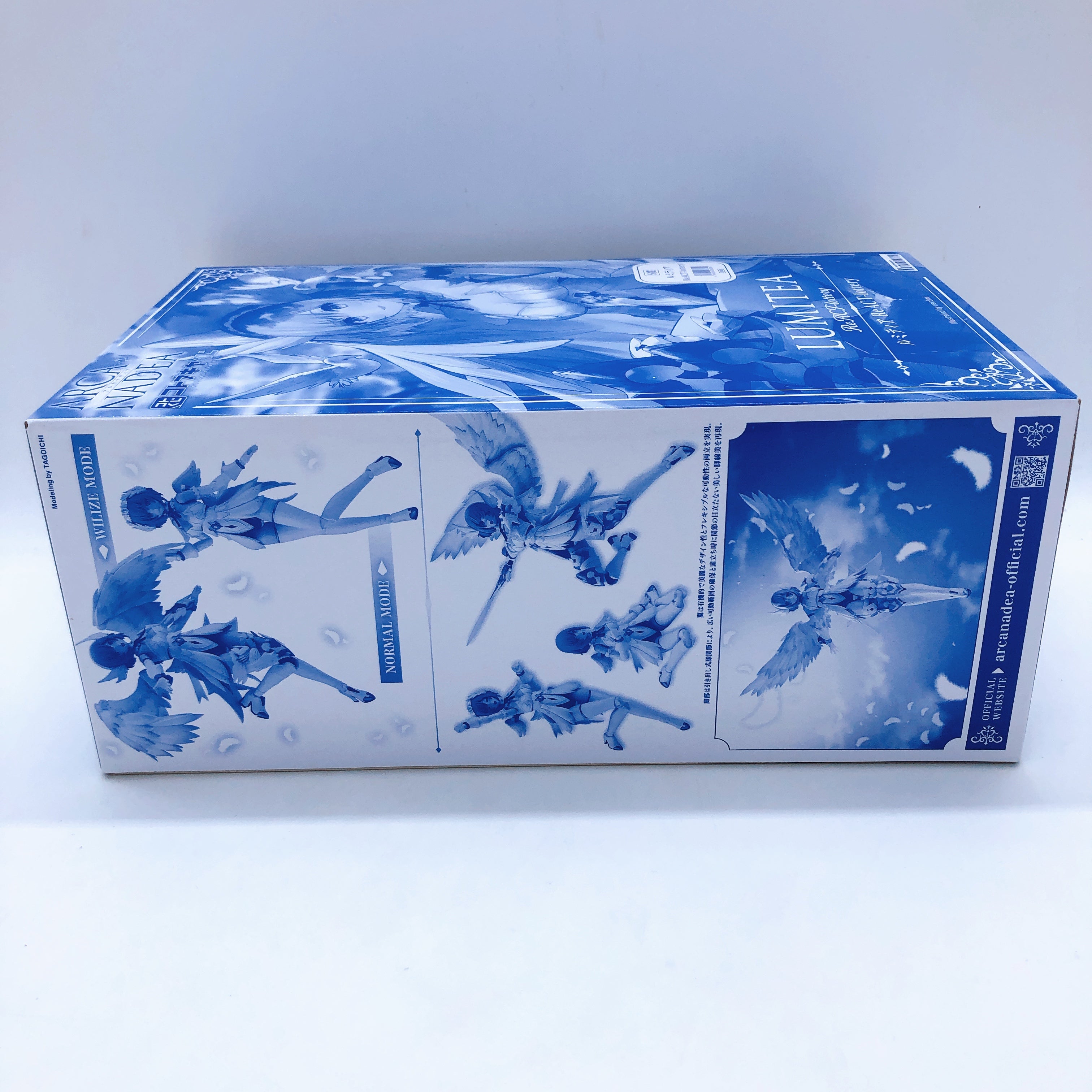 ARCANADEA Lumitea ReACT-lottery Kotobukiya Kuji S Prize Model Kit AUTHENTIC