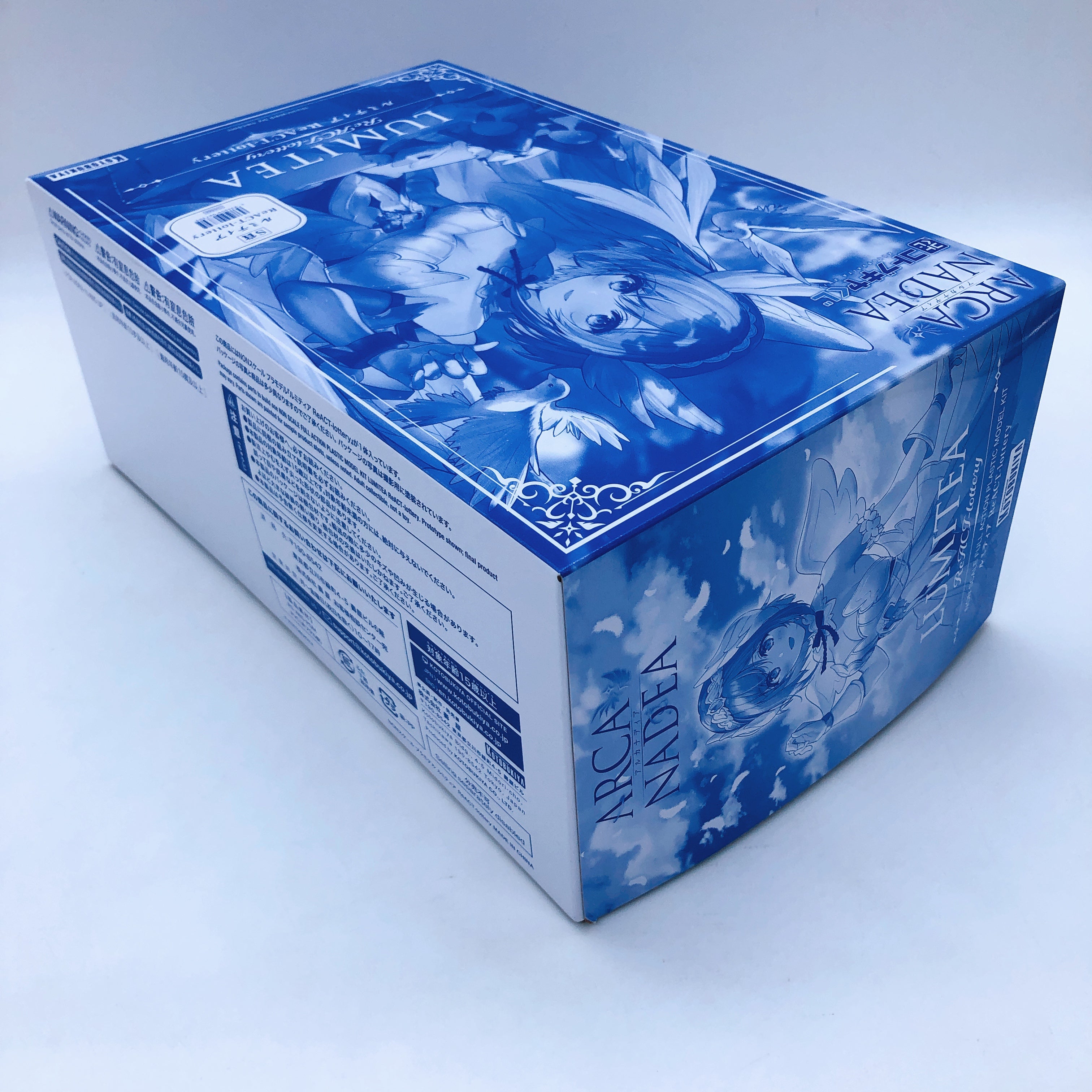 ARCANADEA Lumitea ReACT-lottery Kotobukiya Kuji S Prize Model Kit AUTHENTIC