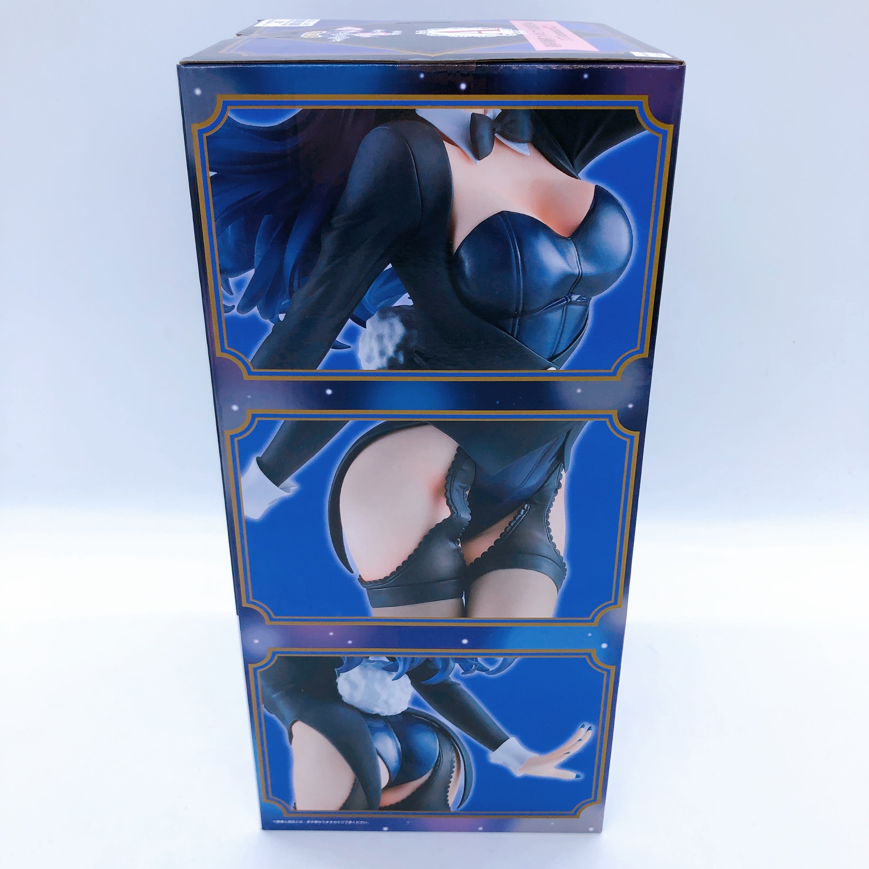 My Dress-Up Darling Marin Kitagawa Arisa Izayoi 1/7 Figure Gracemaster A Prize