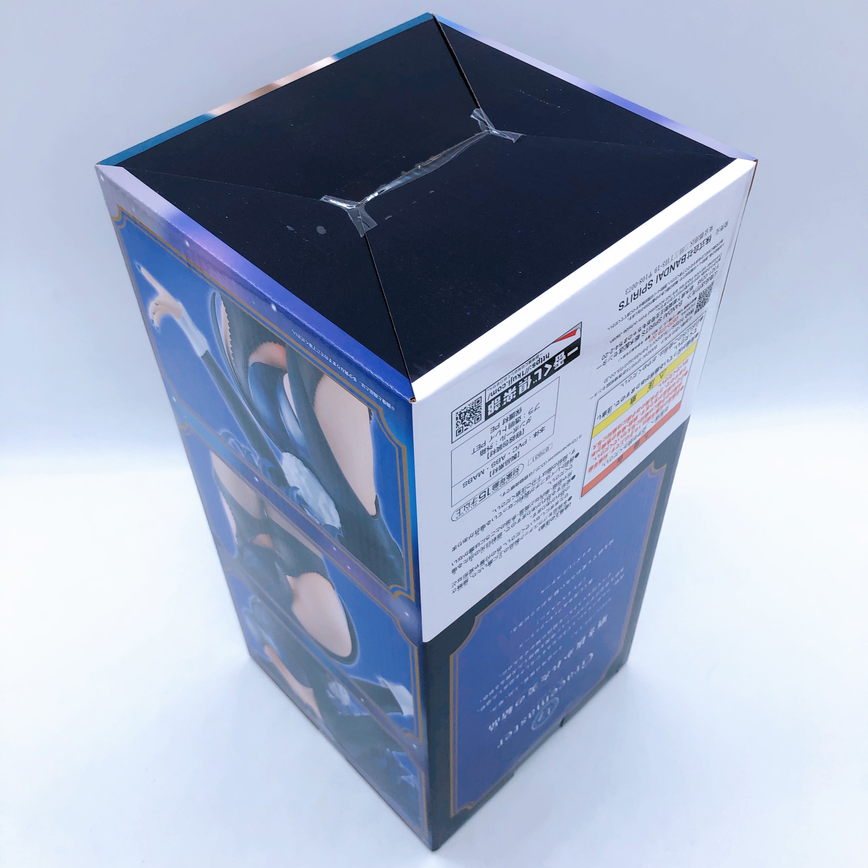 My Dress-Up Darling Marin Kitagawa Arisa Izayoi 1/7 Figure Gracemaster A Prize