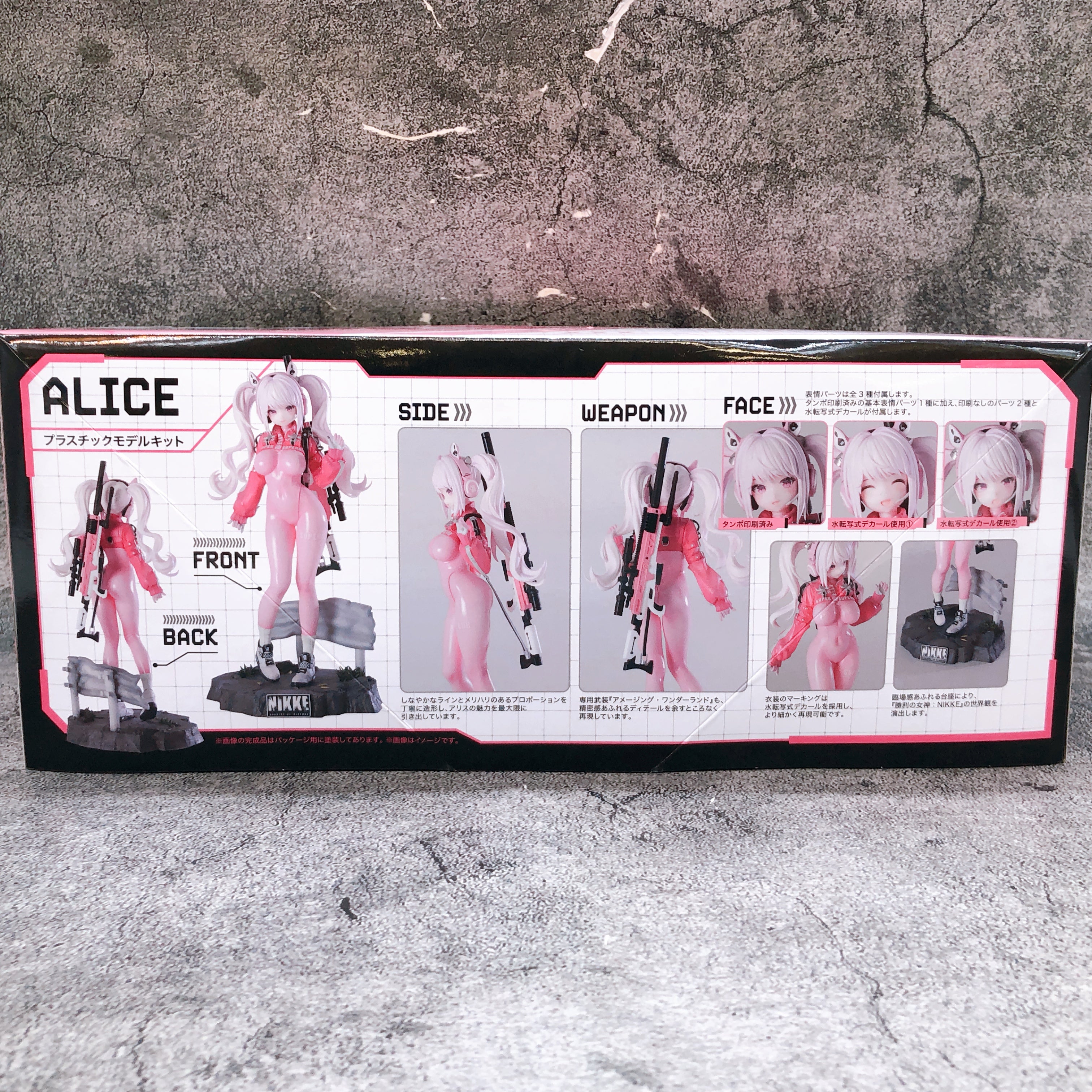 X-PLUS Goddess of Victory NIKKE Alice Non Scale Model Kit Japan NEW FASTSHIP
