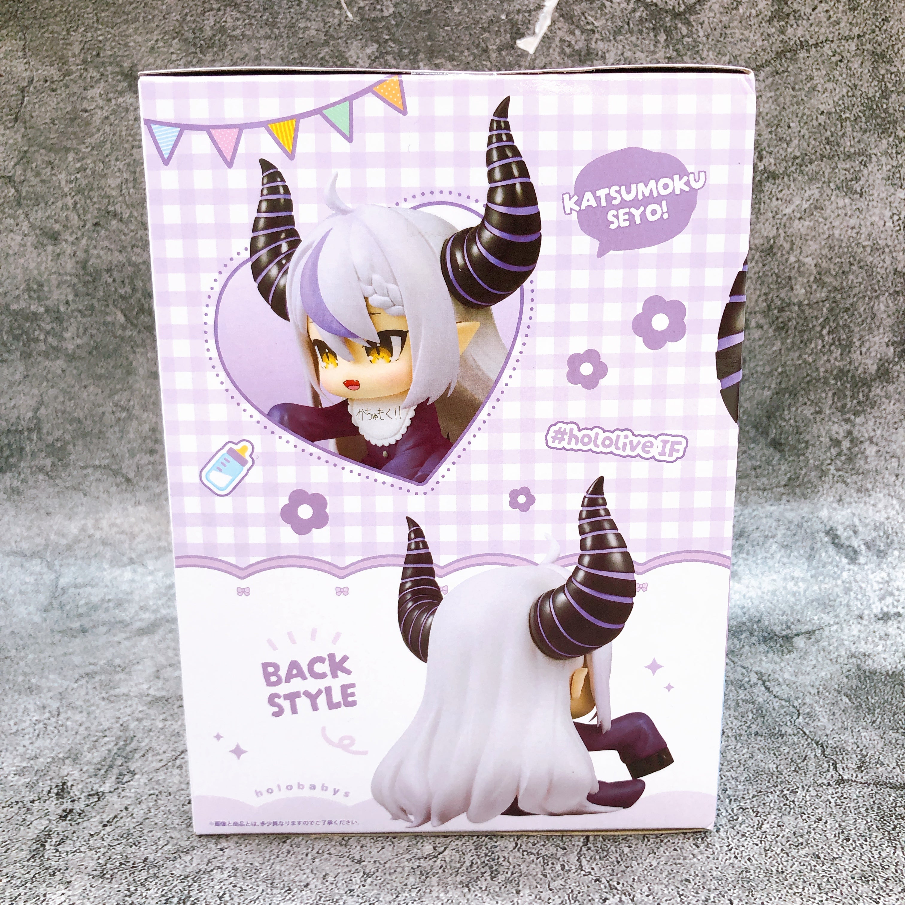 Hololive Laplus Darknesss #hololive IF HoloBabies Figure BANPRESTO Japan Sealed