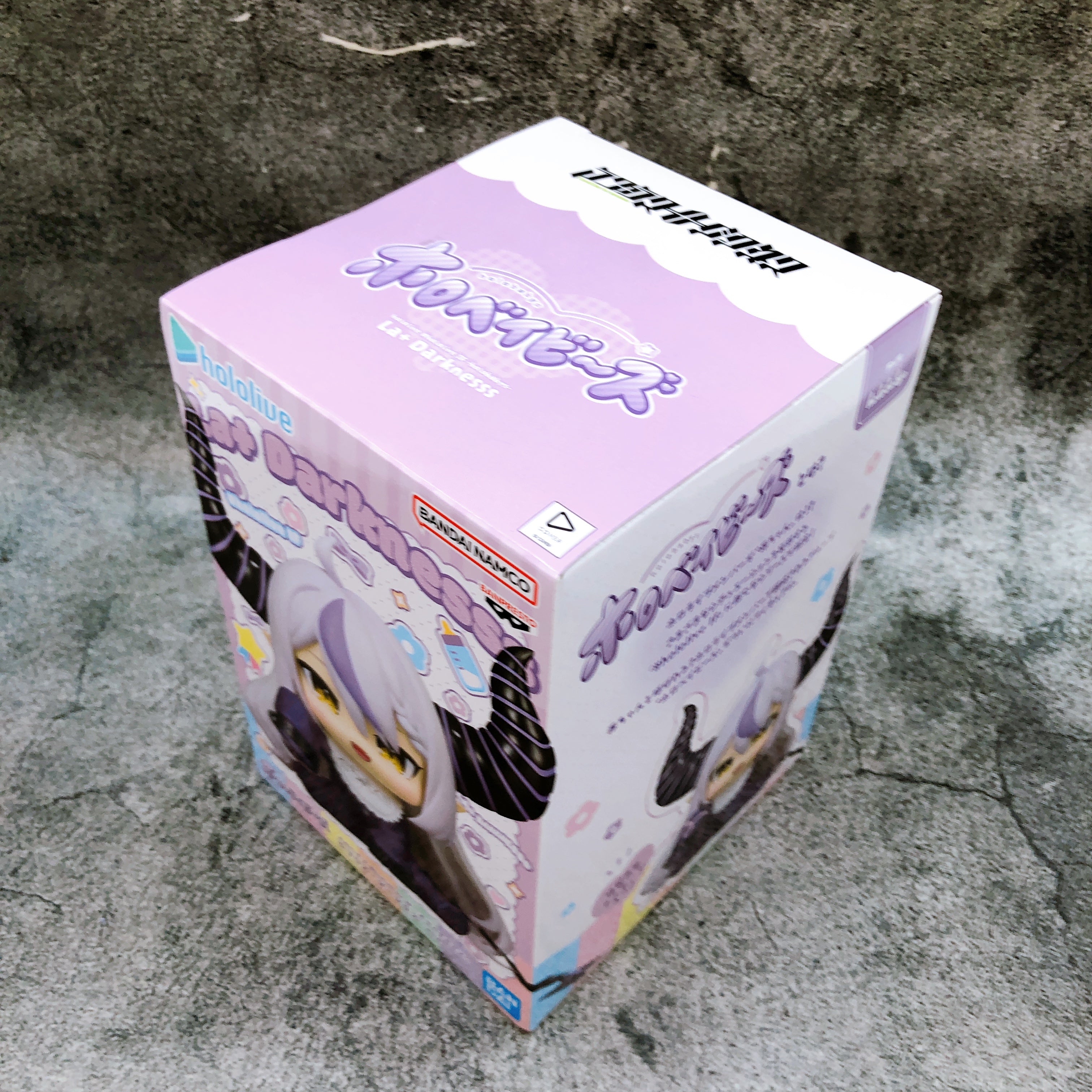 Hololive Laplus Darknesss #hololive IF HoloBabies Figure BANPRESTO Japan Sealed