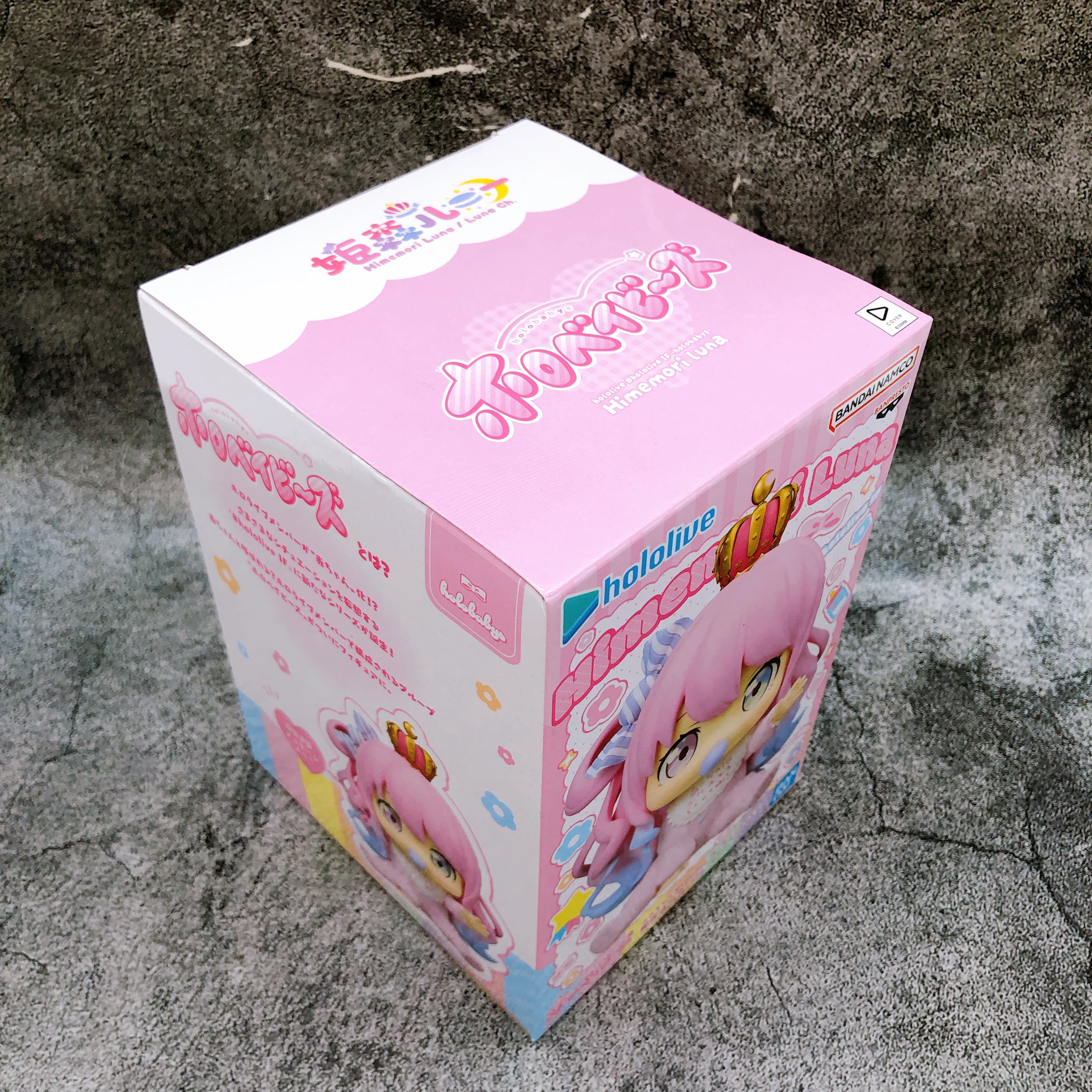 Hololive Himemori Luna #hololive IF HoloBabies Figure BANPRESTO Japan Sealed NEW