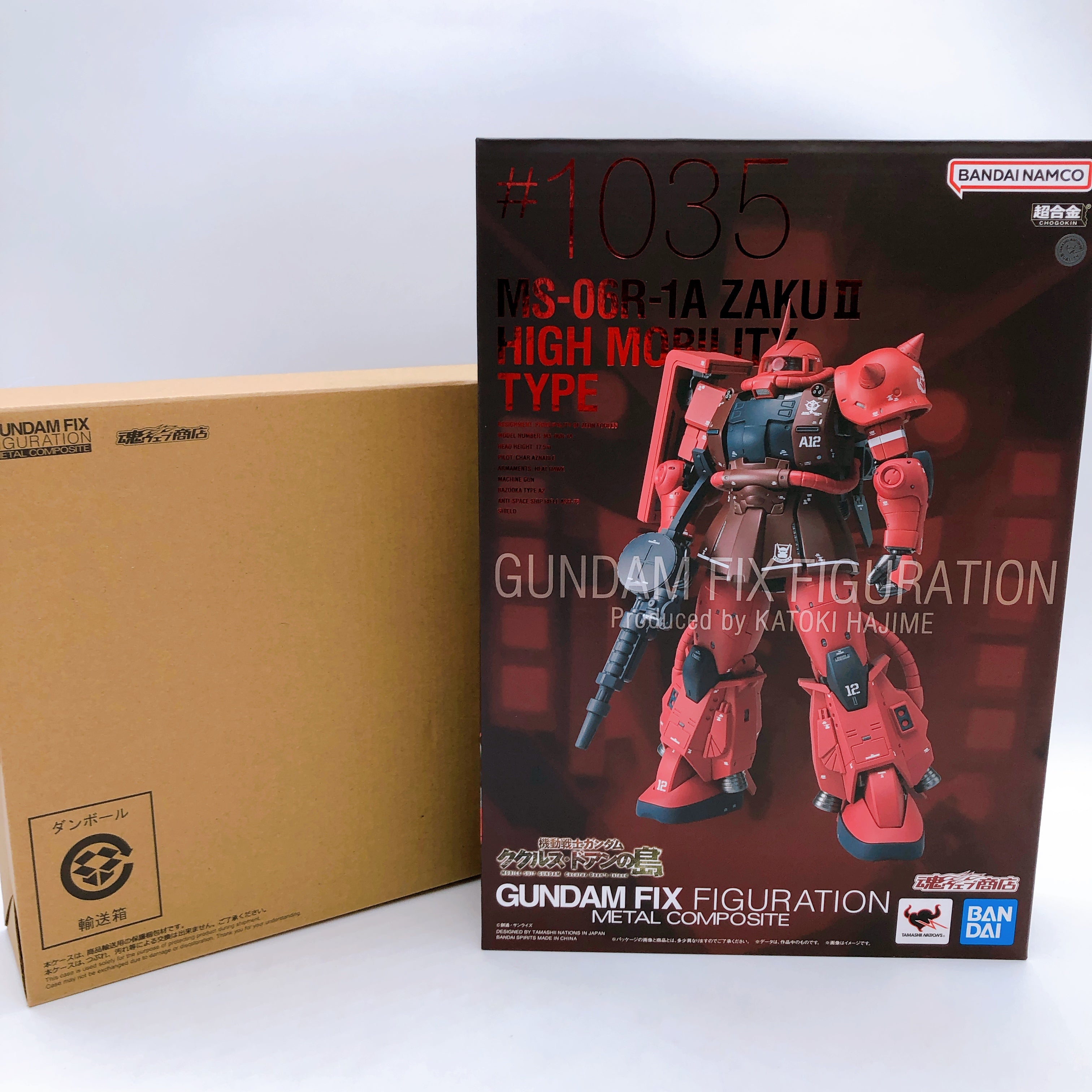 GUNDAM FIX FIGURATION METAL COMPOSITE MS-06R-1A Char's High Mobility Zaku II NEW