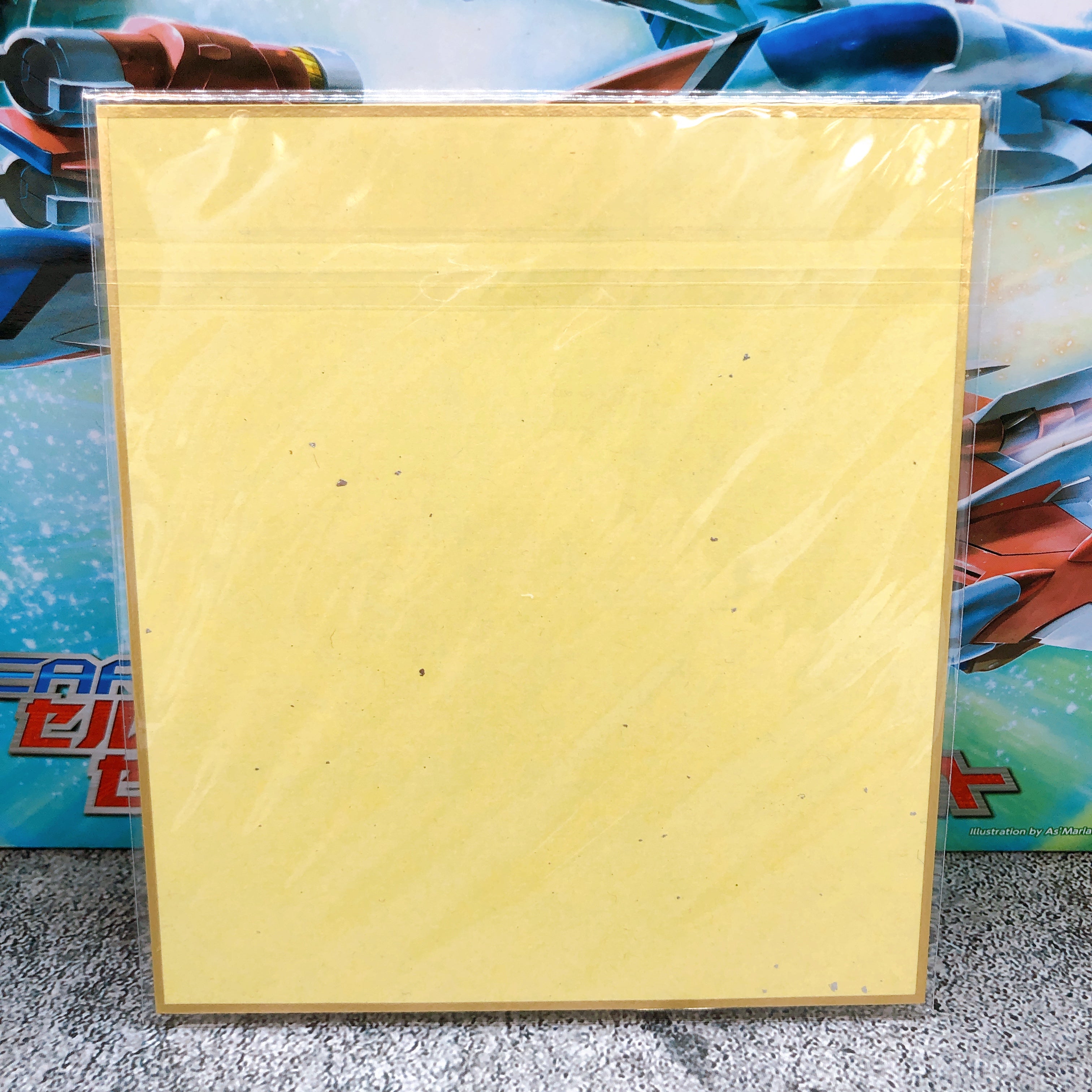 (w/Bonus) SMP Cell Fighter Cell Booster Cell Booster Valhalla Set Dendoh Kit NEW