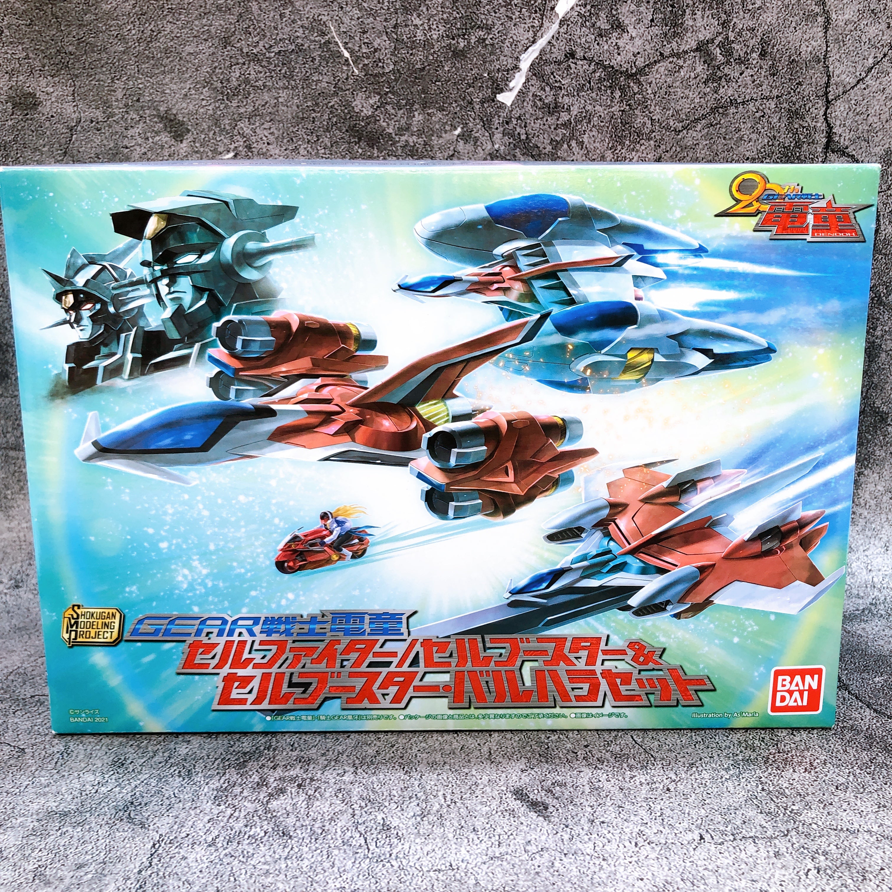 (w/Bonus) SMP Cell Fighter Cell Booster Cell Booster Valhalla Set Dendoh Kit NEW
