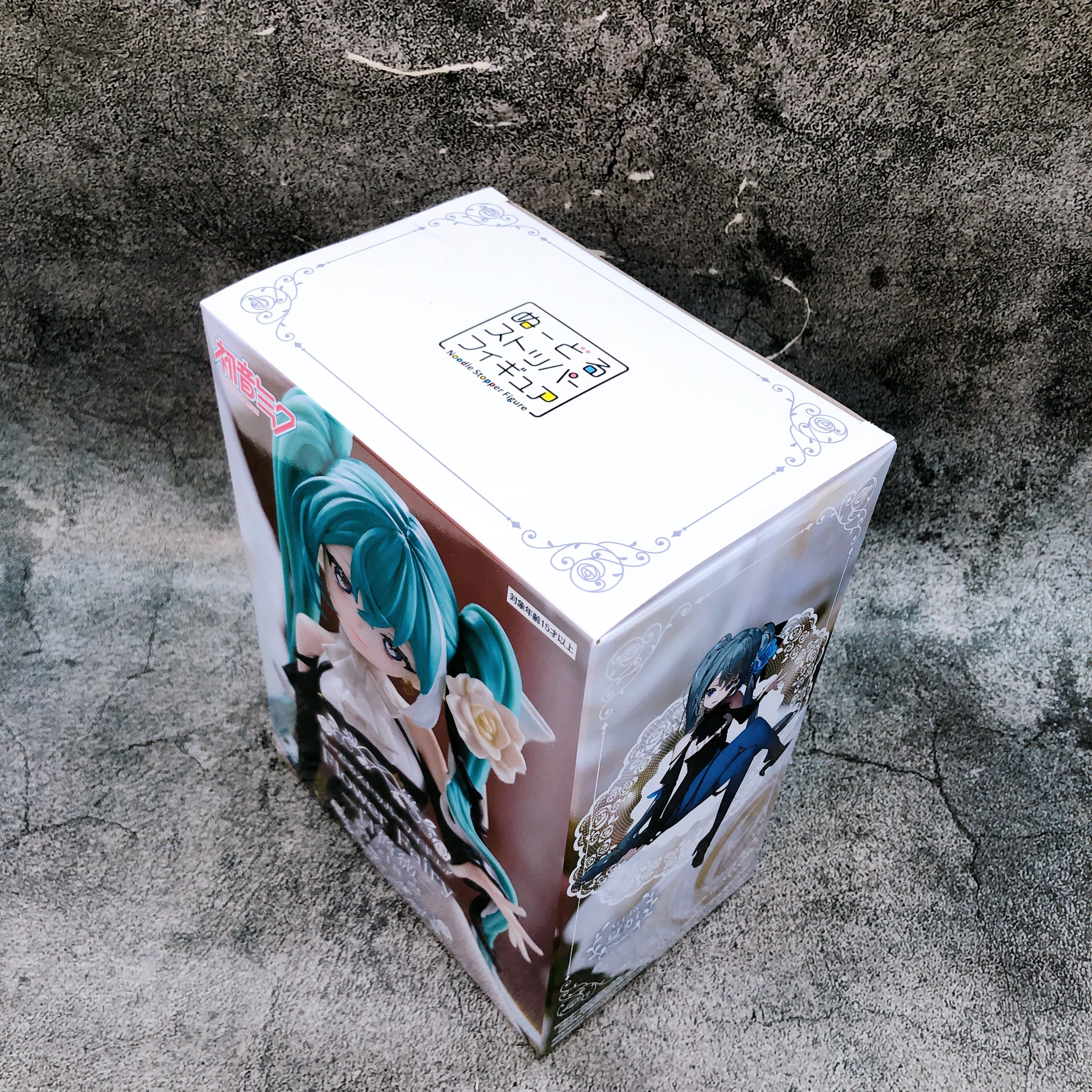 Hatsune Miku White Rose Noodle Stopper Figure Flower Fairy FuRyu Japan Sealed