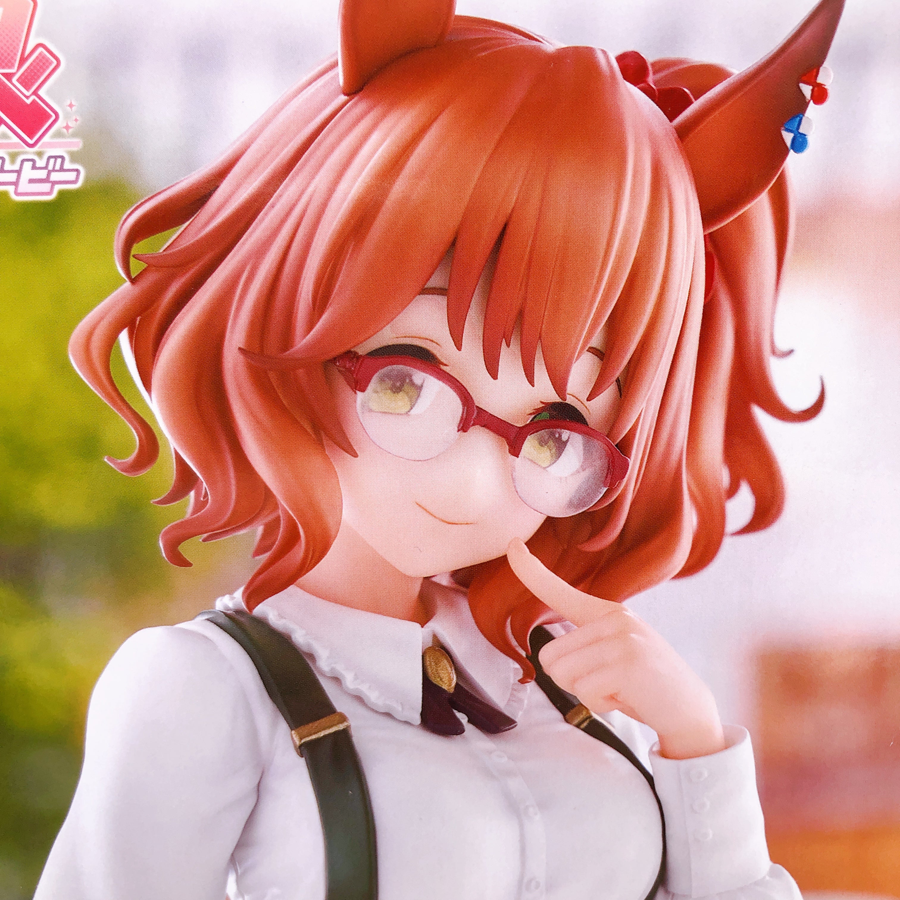 Uma Musume Pretty Derby Aston Machan Trio-Try-iT Figure FuRyu Japan Sealed NEW