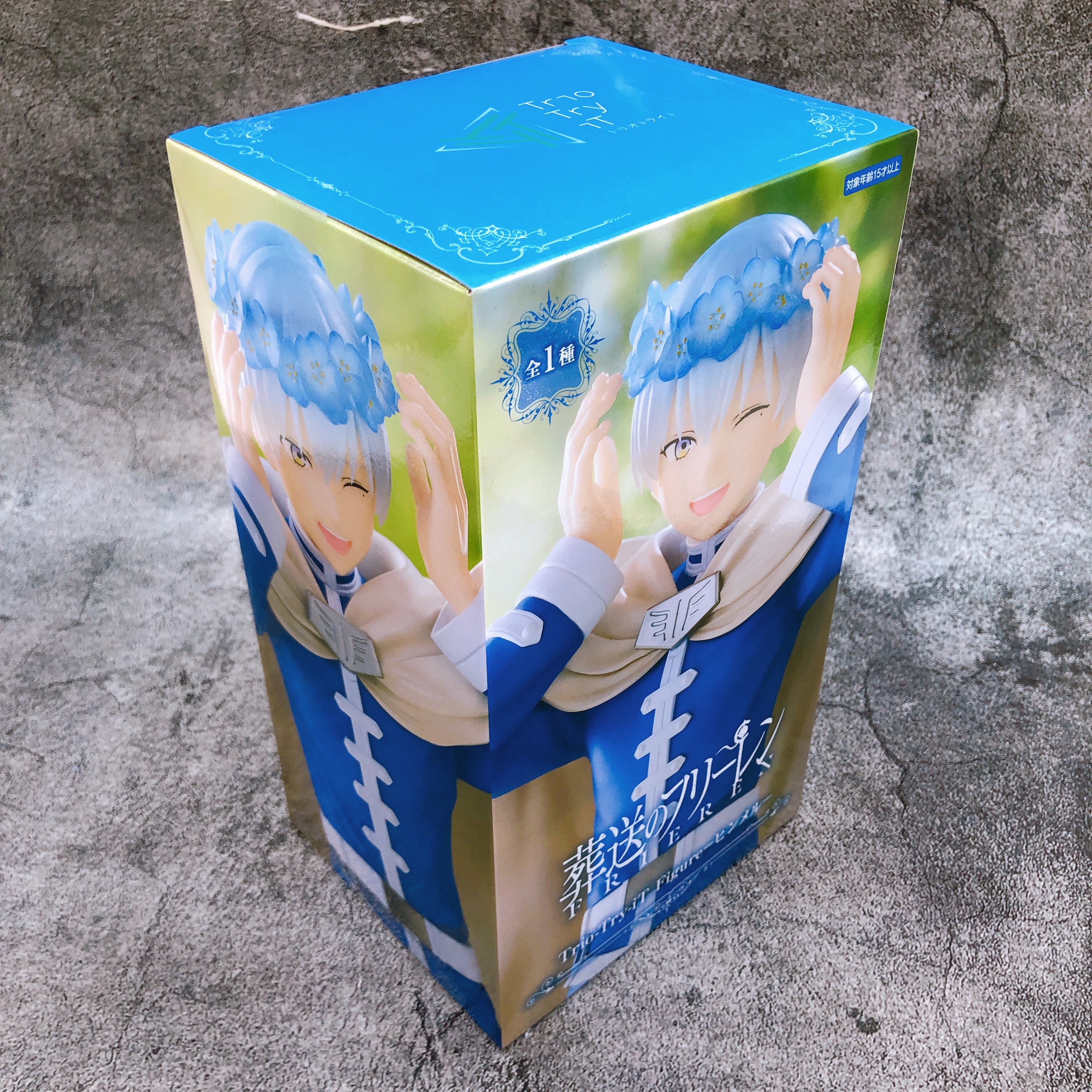 Frieren: Beyond Journey's End Himmel Trio-Try-iT Figure FuRyu Japan Sealed NEW