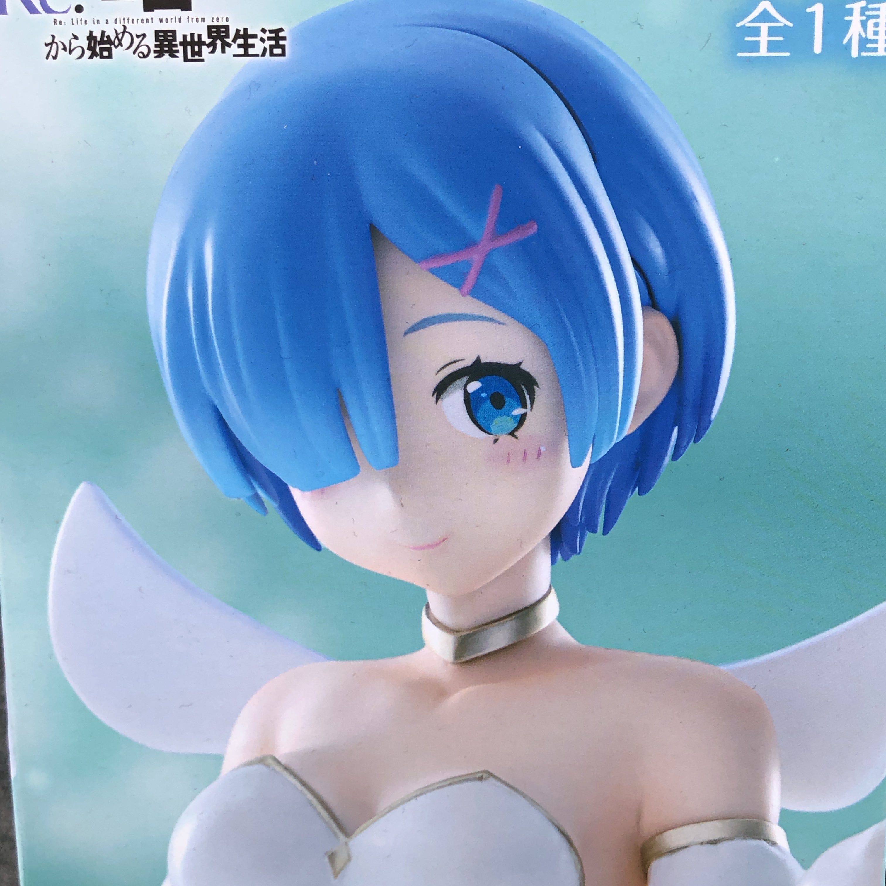 Re:Zero Rem little wings BiCute Pure Figure FuRyu from Japan Sealed NEW