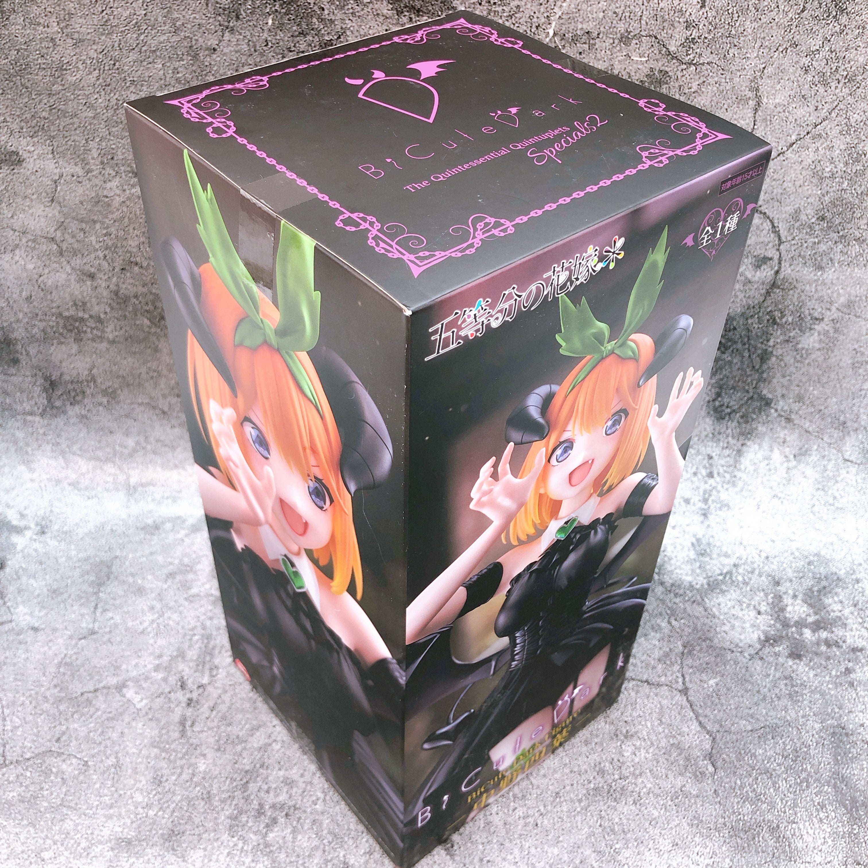 The Quintessential Quintuplets Yotsuba Nakano BiCute Dark Figure FuRyu NEW