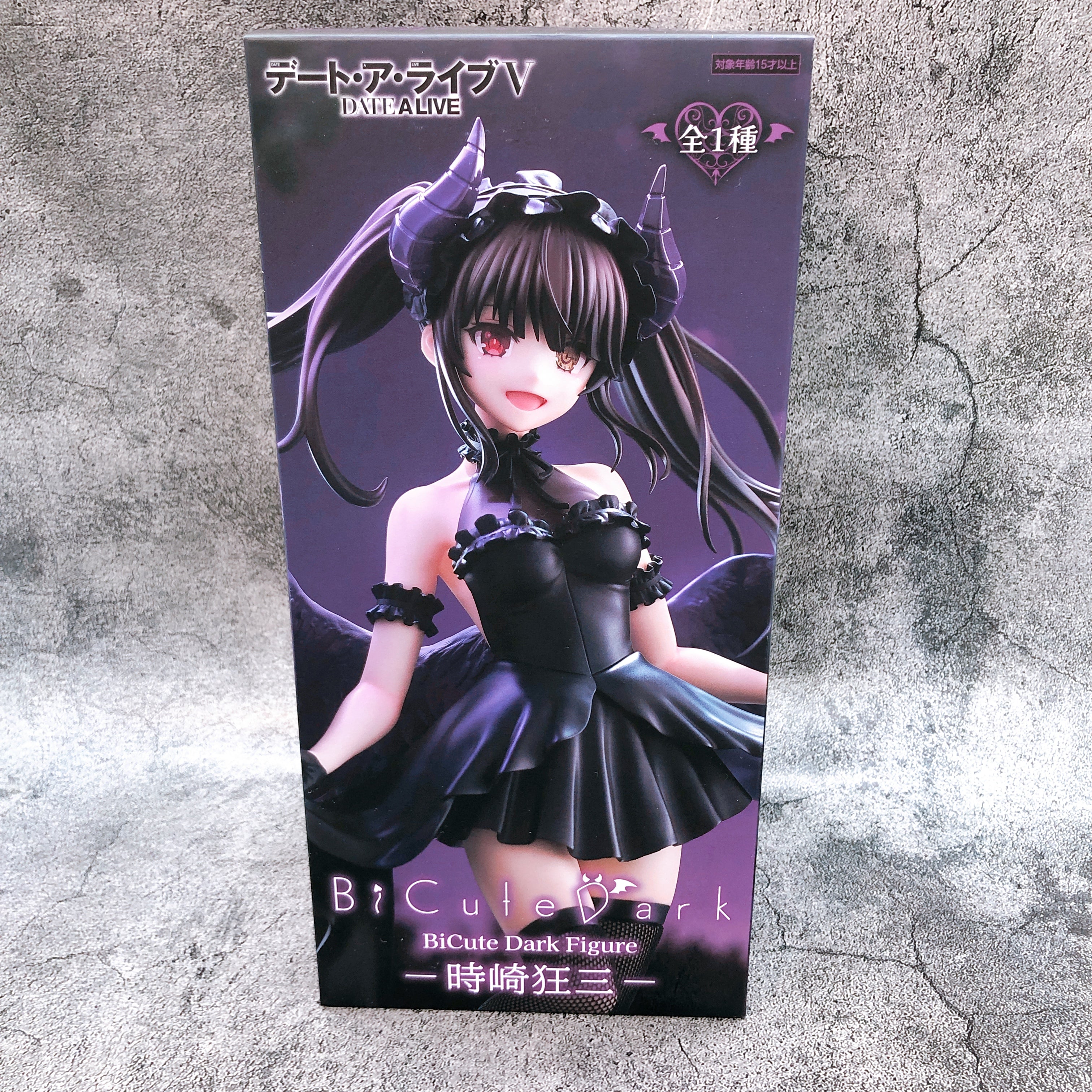 Date A Live V Kurumi Tokisaki BiCute Dark Figure FuRyu from Japan Sealed NEW