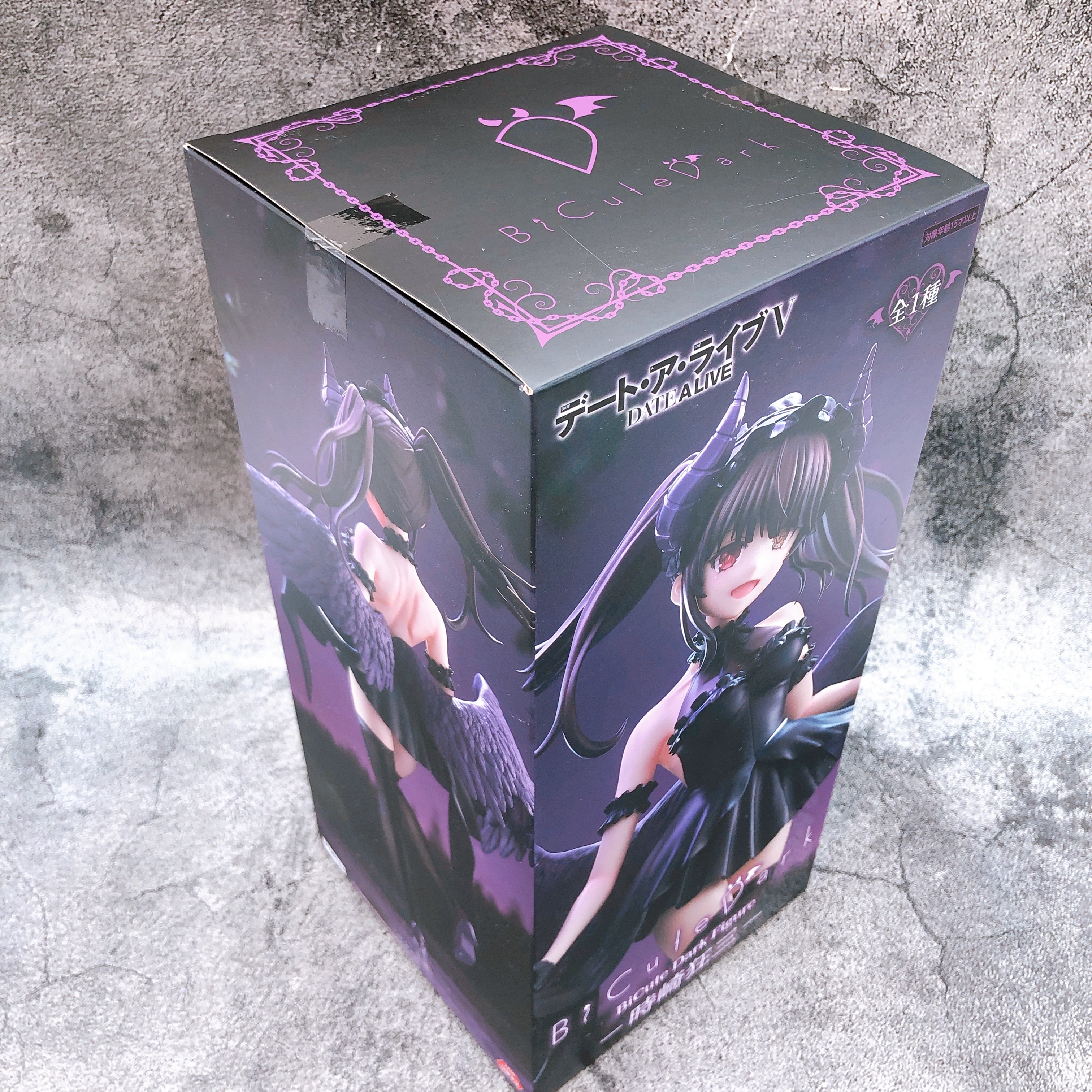 Date A Live V Kurumi Tokisaki BiCute Dark Figure FuRyu from Japan Sealed NEW