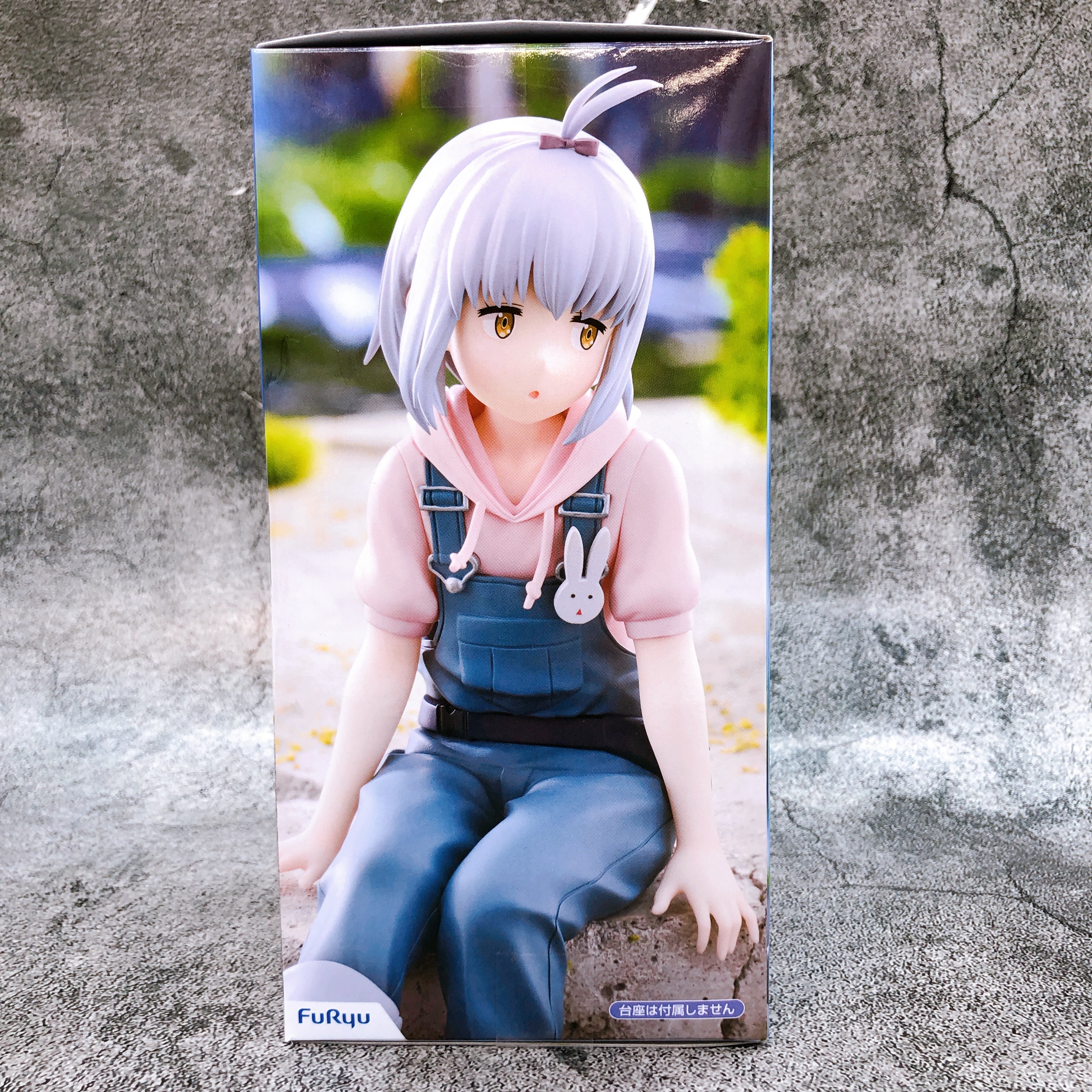 Touring After the Apocalypse Airi Noodle Stopper Figure FuRyu Japan Sealed NEW