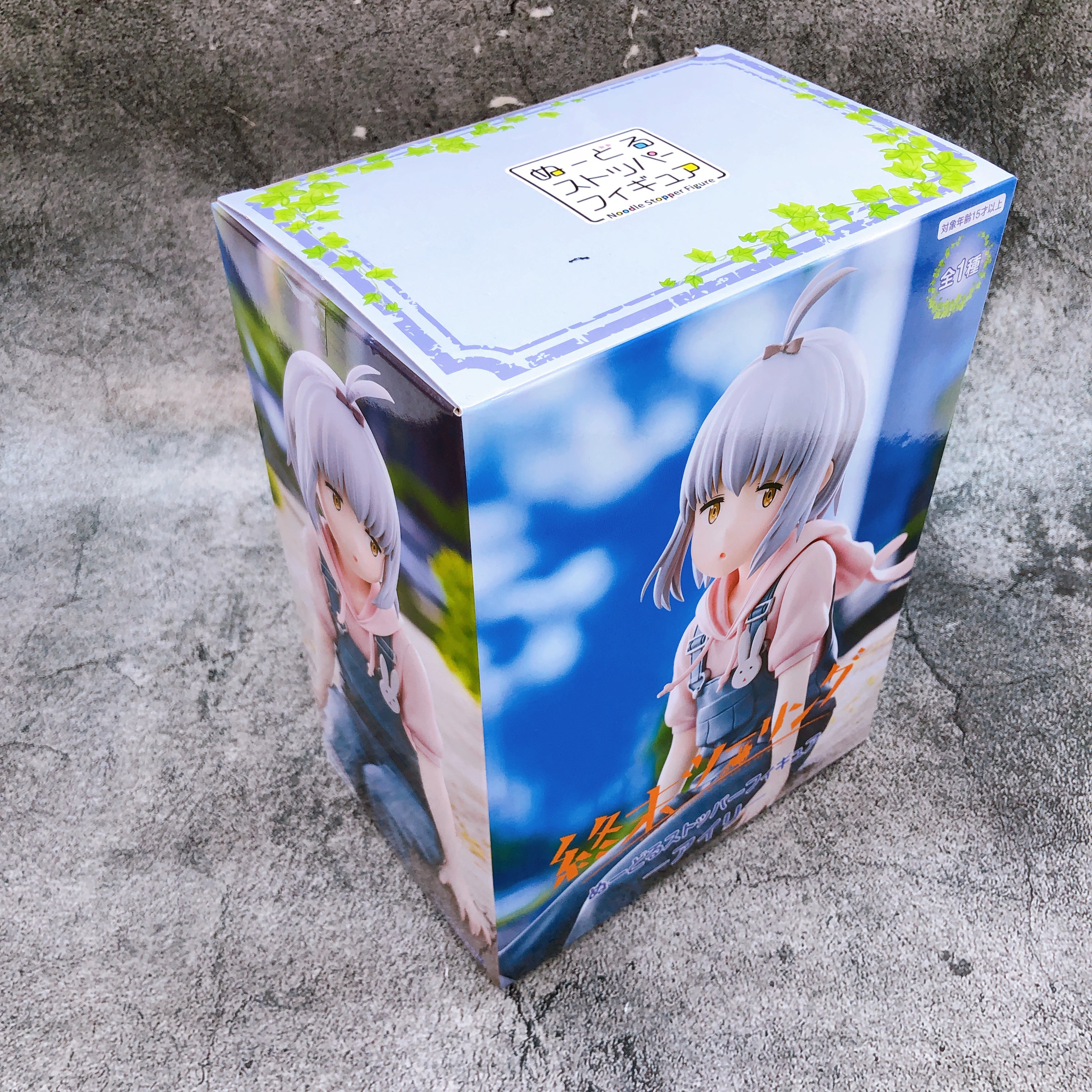 Touring After the Apocalypse Airi Noodle Stopper Figure FuRyu Japan Sealed NEW