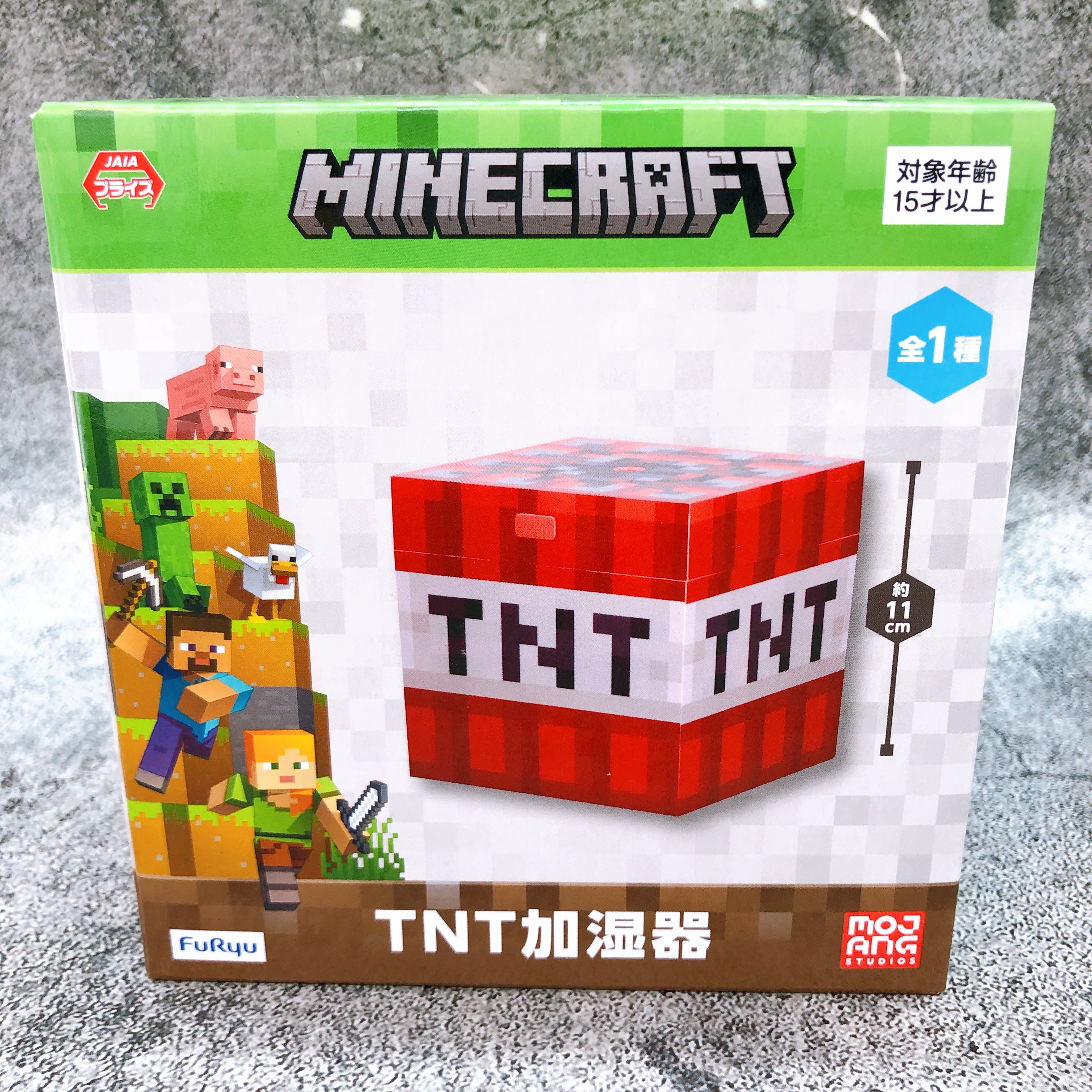 Minecraft TNT Humidifier FuRyu Japan AUTHENTIC FASTSHIP Sealed NEW 15+