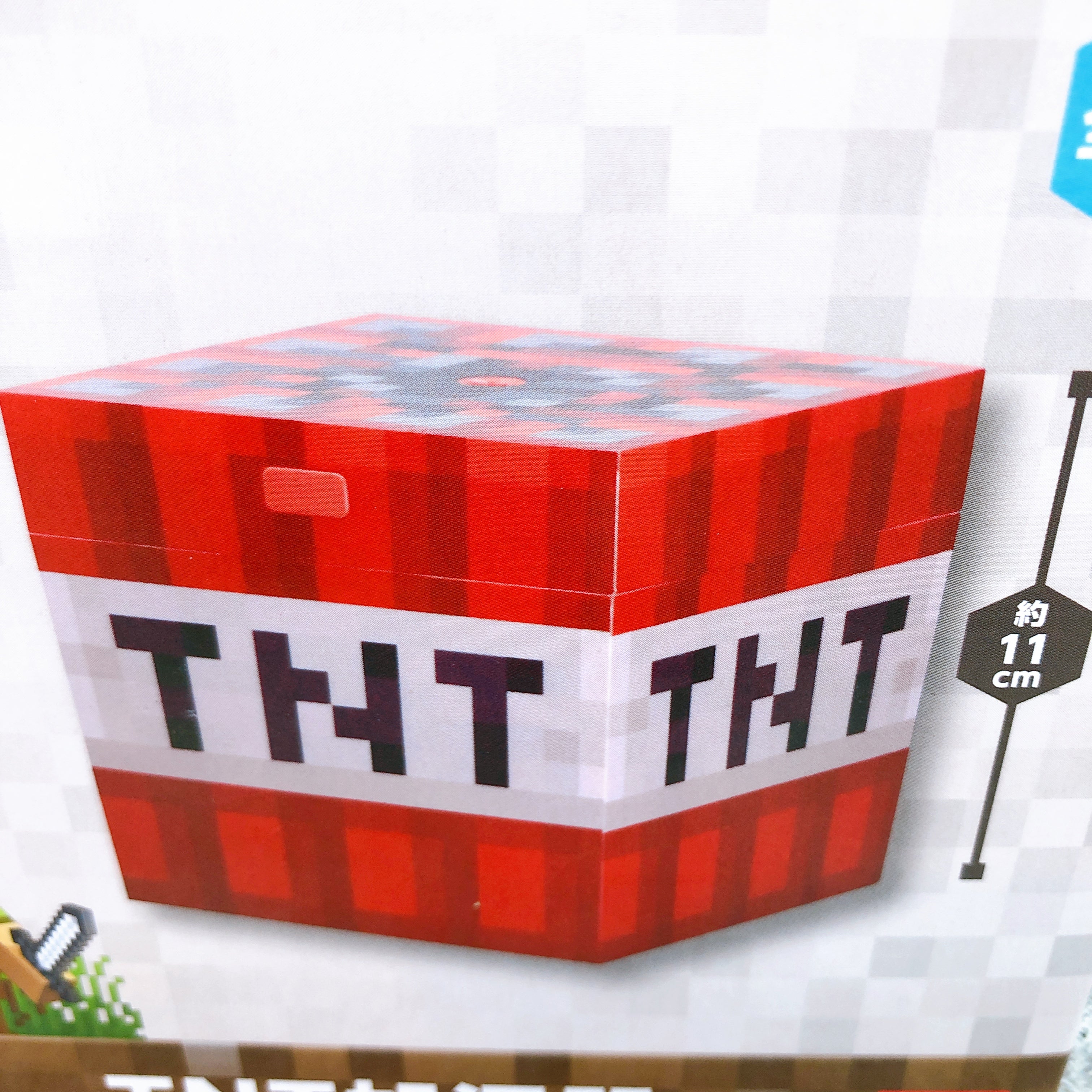 Minecraft TNT Humidifier FuRyu Japan AUTHENTIC FASTSHIP Sealed NEW 15+