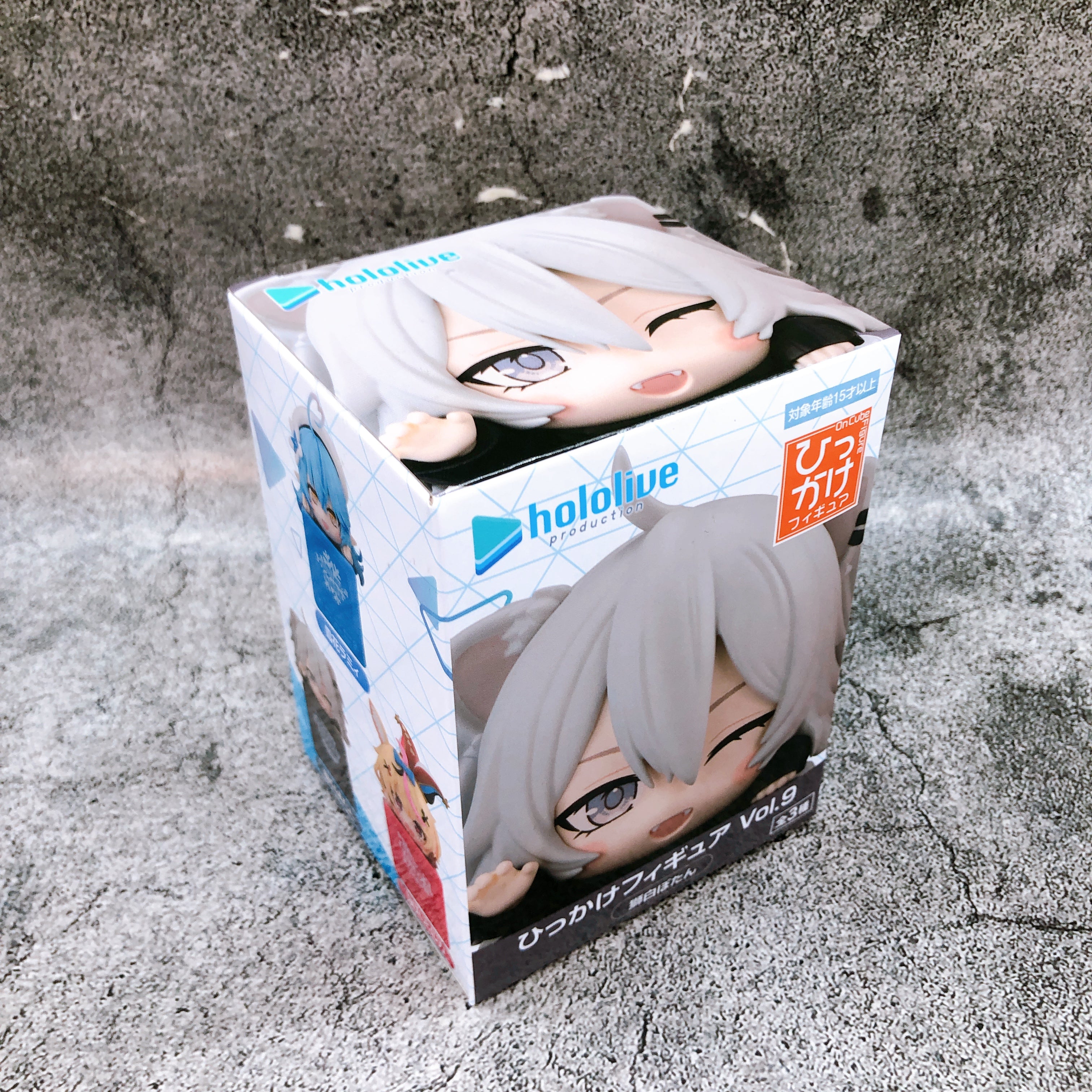 Hololive Shishiro Botan Hikkake FigureVol.9 Figure FuRyu Japan AUTHENTIC