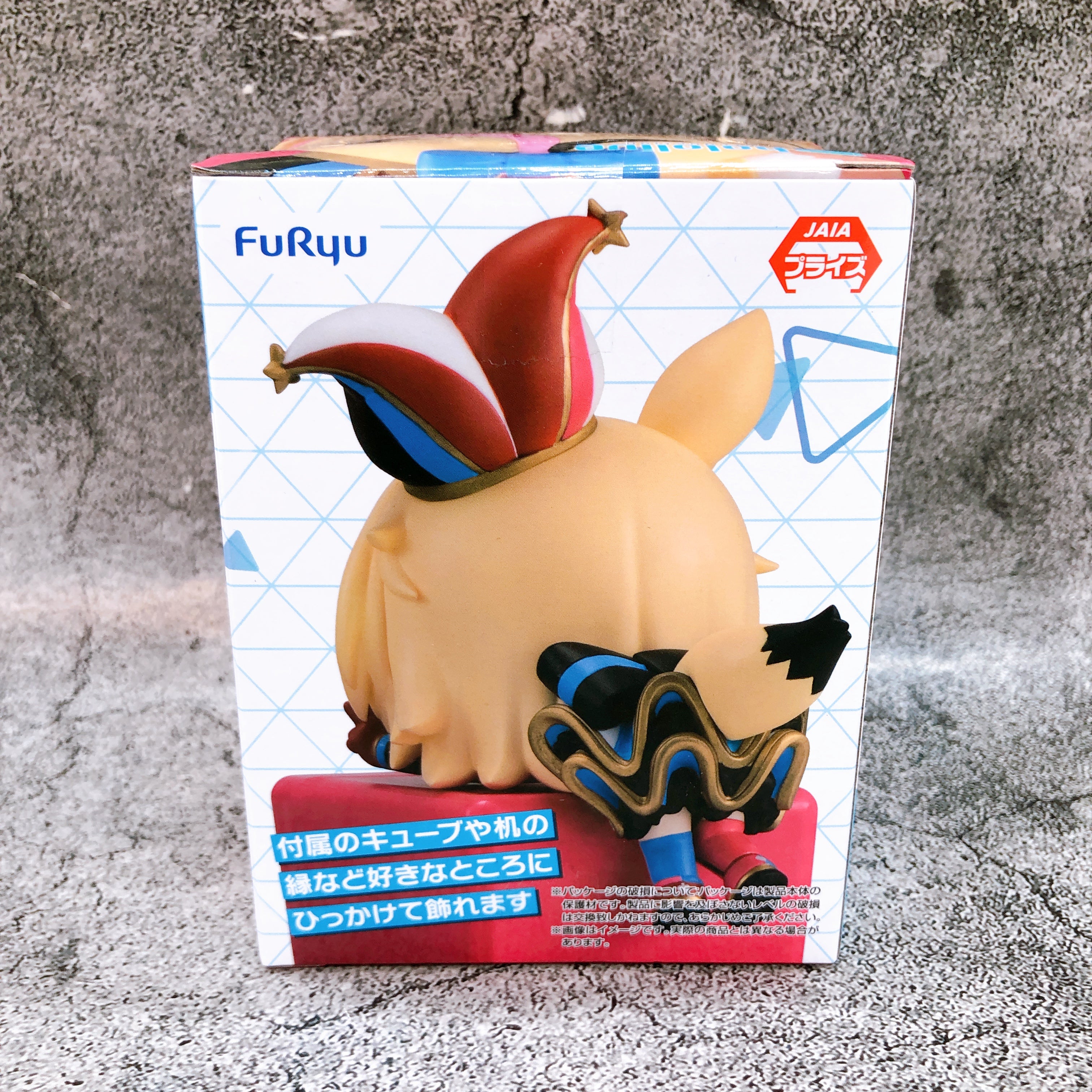 Hololive Omaru Polka Hikkake FigureVol.9 Figure FuRyu Japan AUTHENTIC FASTSHIP
