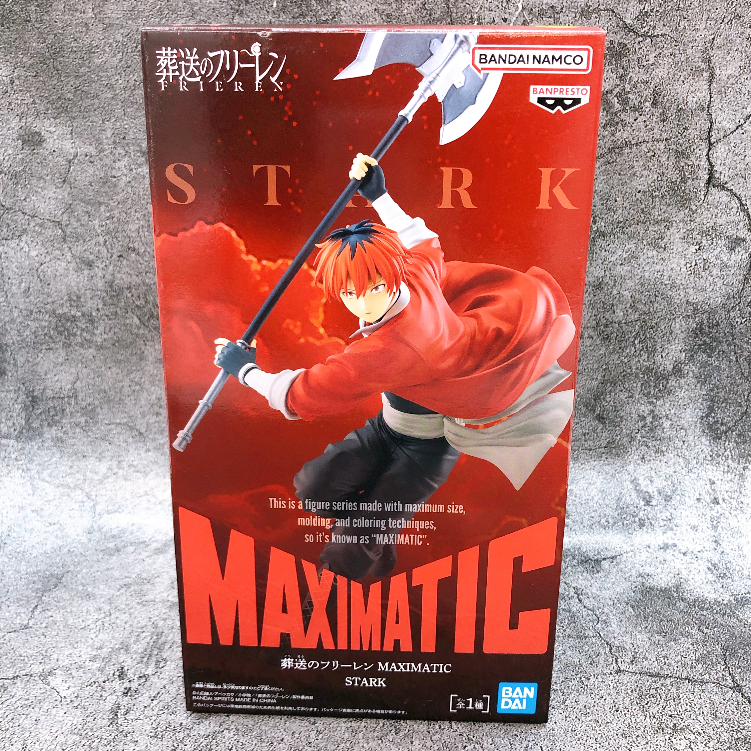 Frieren: Beyond Journey's End Stark MAXIMATIC BANPRESTO Japan AUTHENTIC Sealed