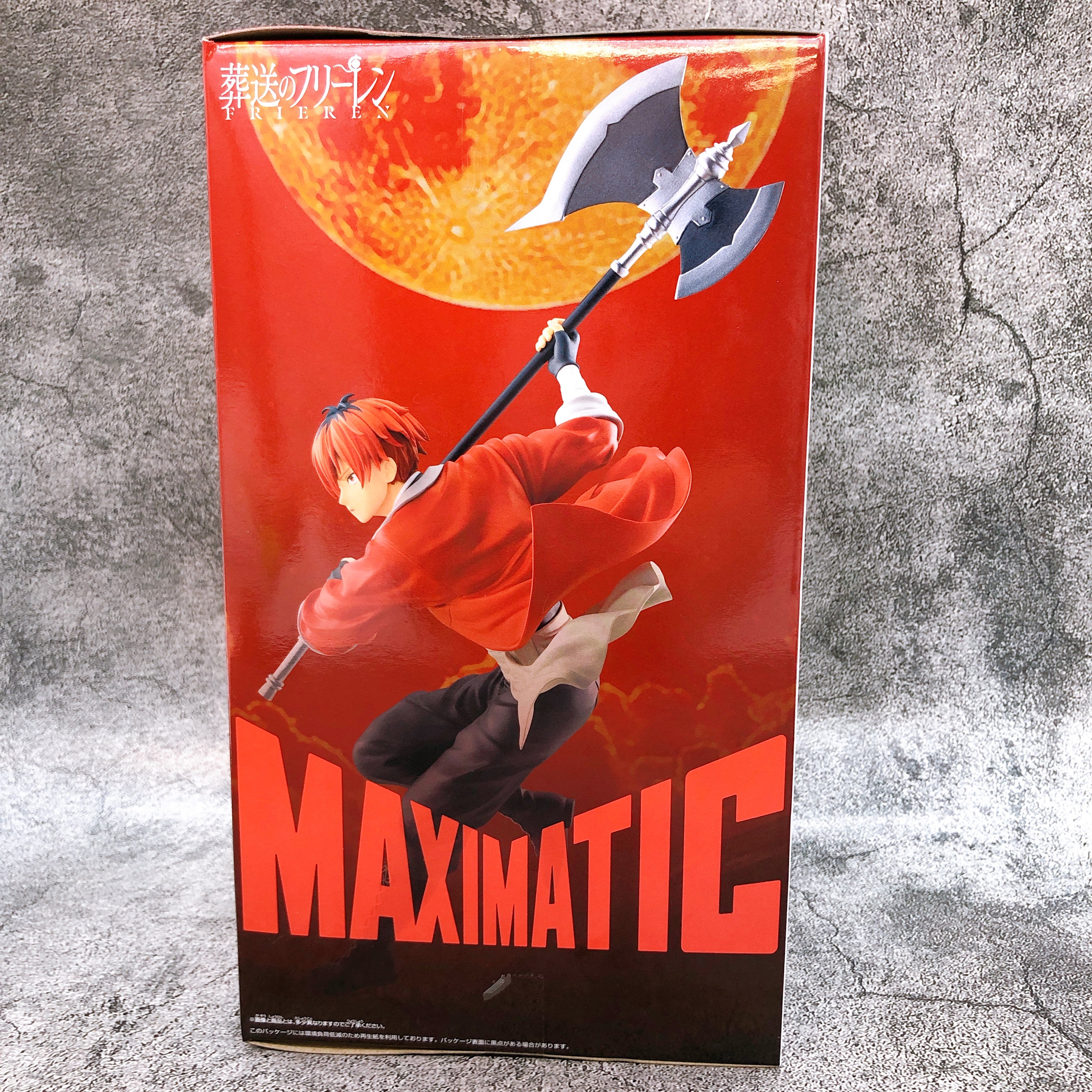 Frieren: Beyond Journey's End Stark MAXIMATIC BANPRESTO Japan AUTHENTIC Sealed