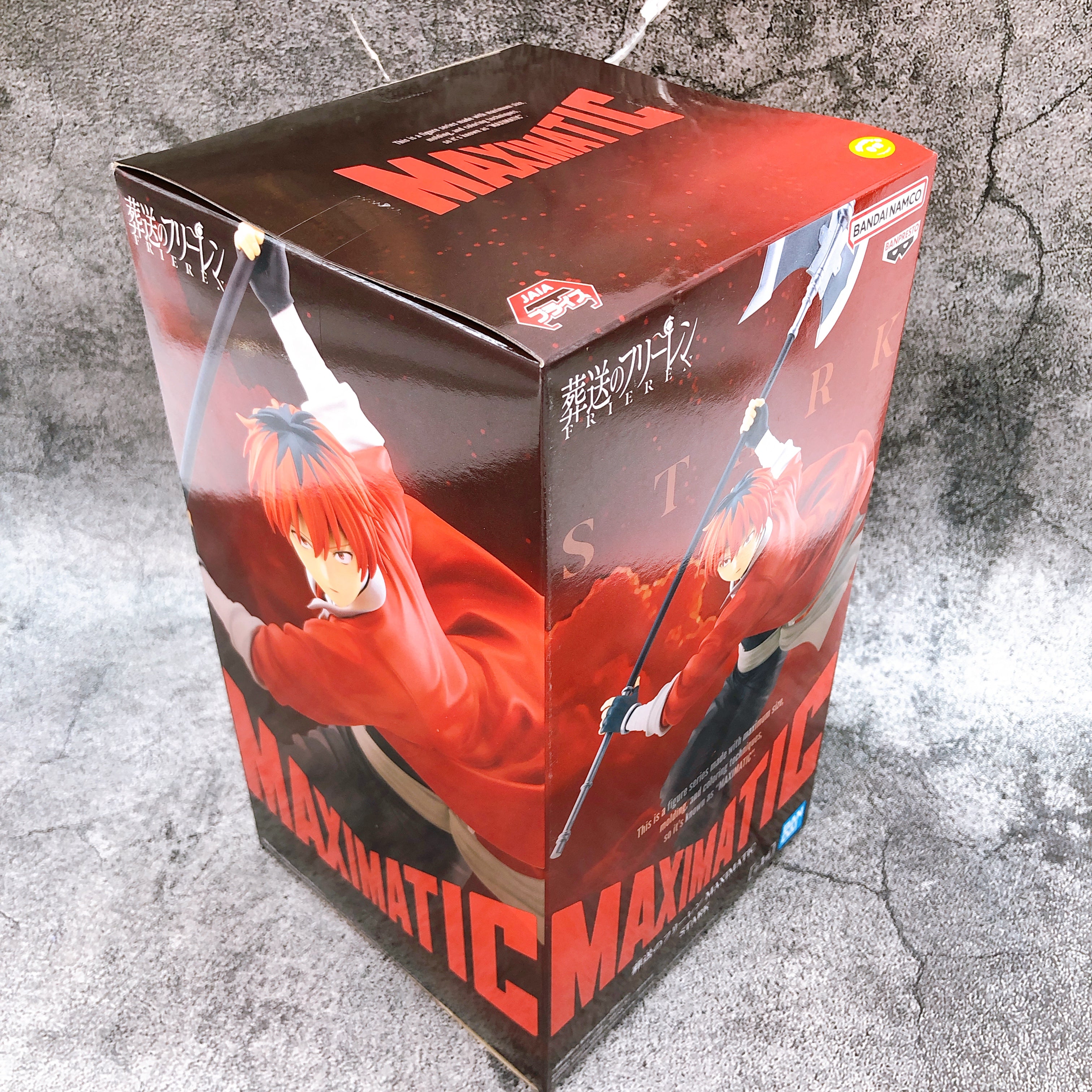 Frieren: Beyond Journey's End Stark MAXIMATIC BANPRESTO Japan AUTHENTIC Sealed