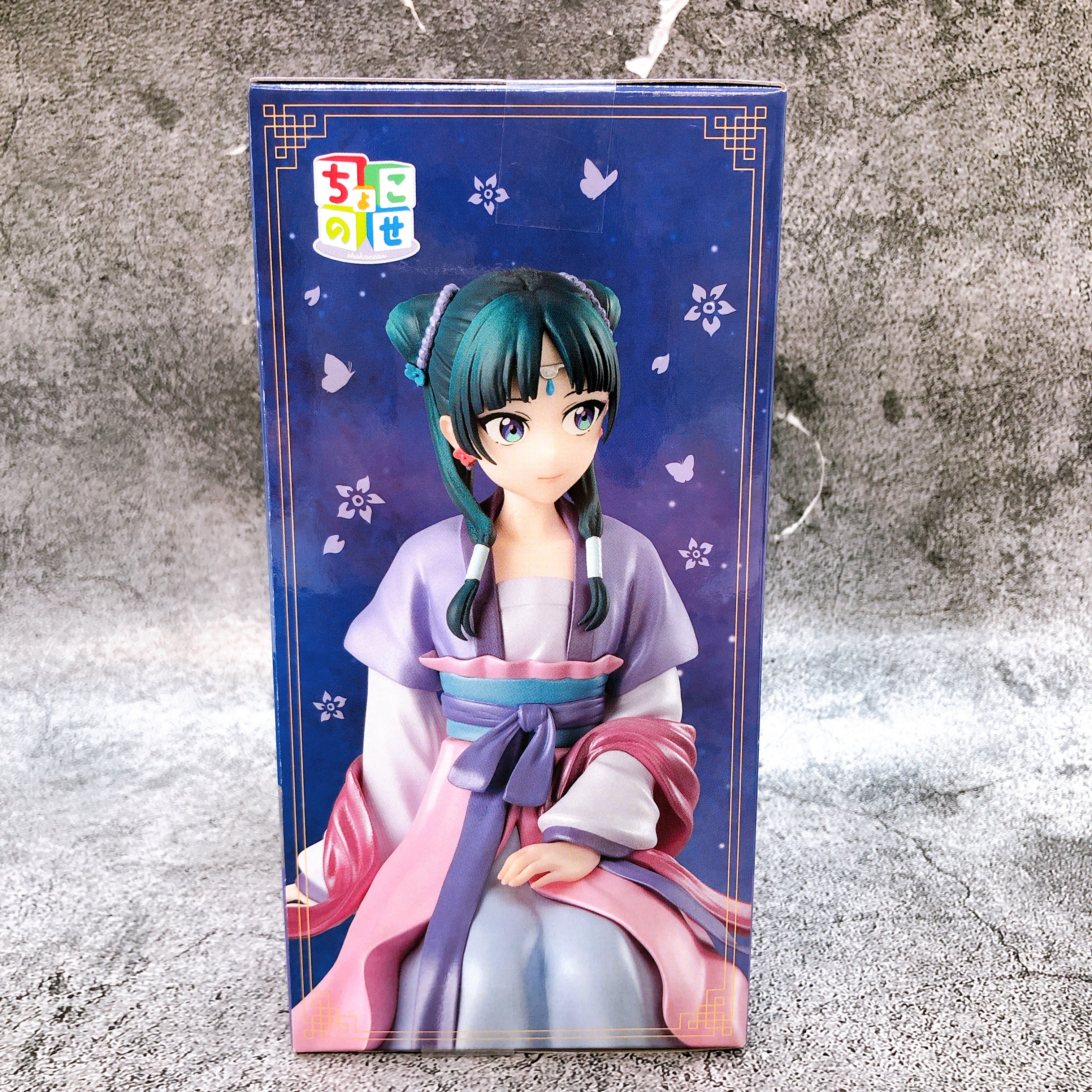 The Apothecary Diaries Maomao Moon Spirit Pearl Coating Chokonose Premium Figure