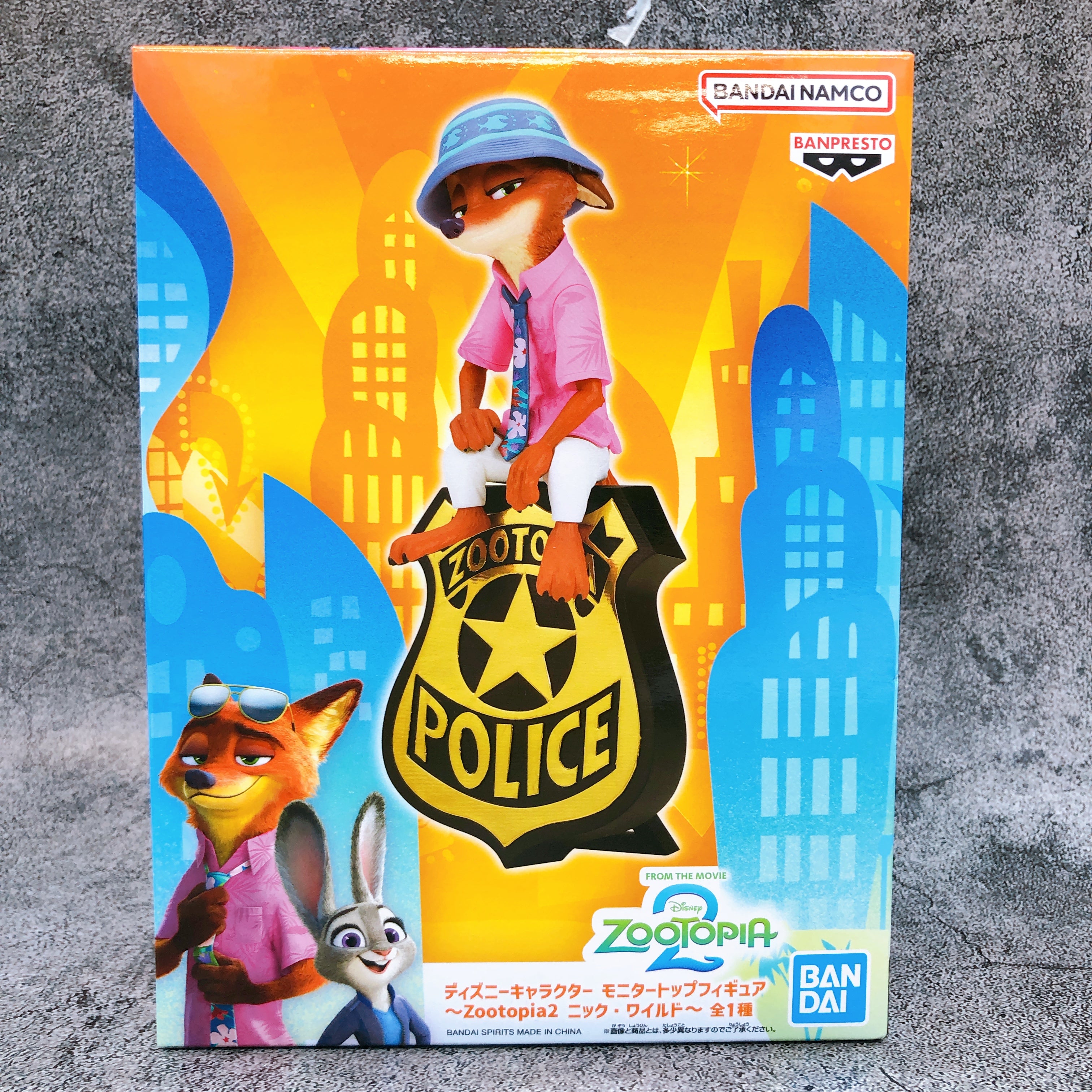 Disney characters Zootopia2 Nick Wilde Monitor TopFigure BANPRESTO Japan