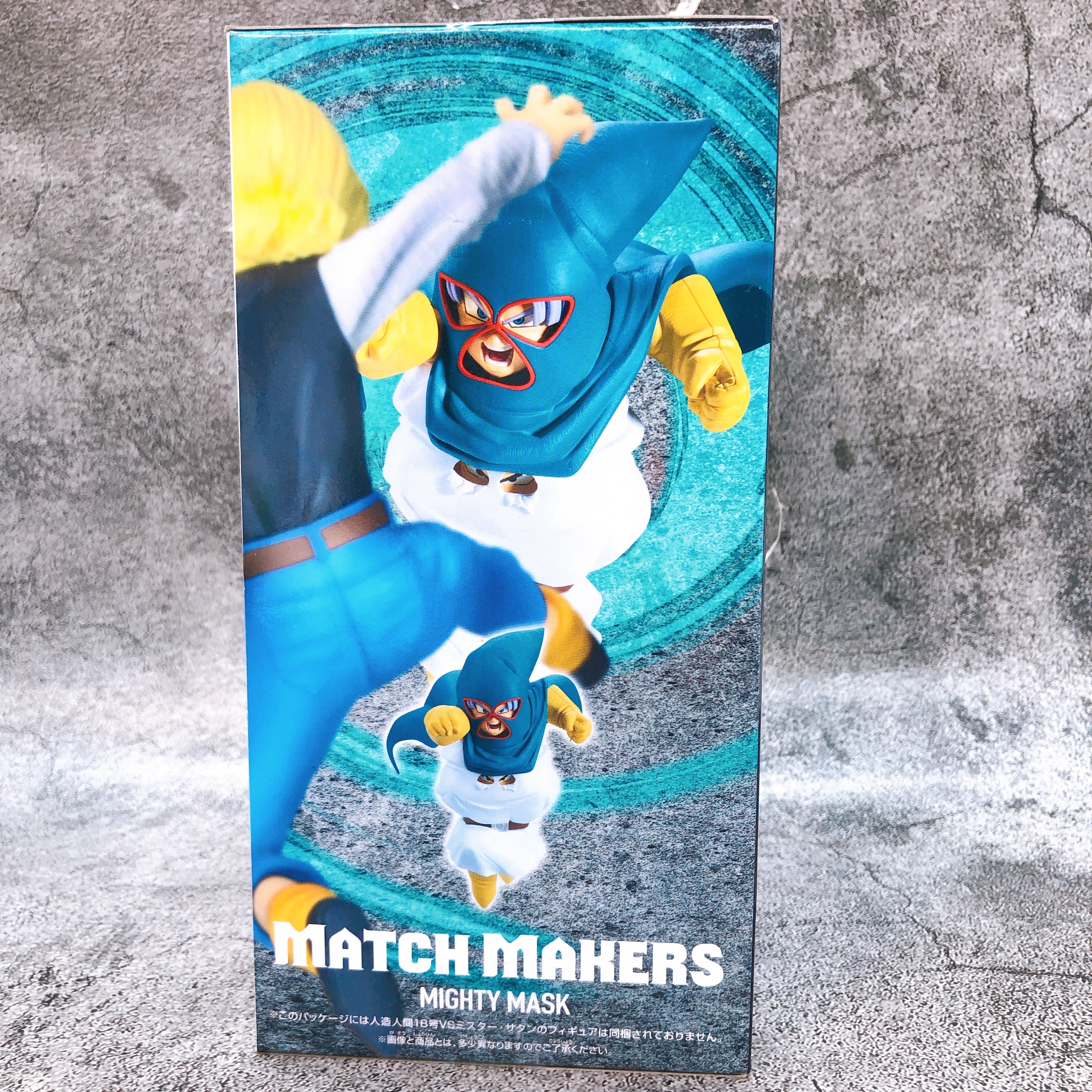 Dragon Ball Z Mighty Mask MATCH MAKERS Figure BANPRESTO Japan Sealed New