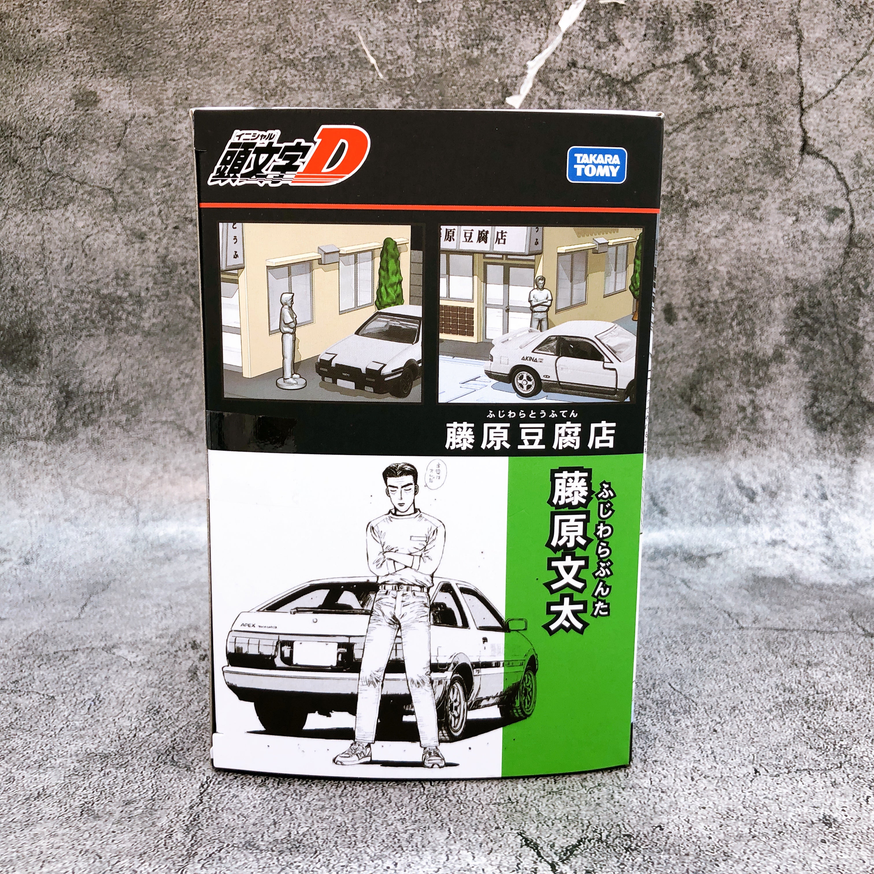 Initial D Fujiwara Tofu Shop Tomica Premium Unlimited Takara Tomy Figure NEW