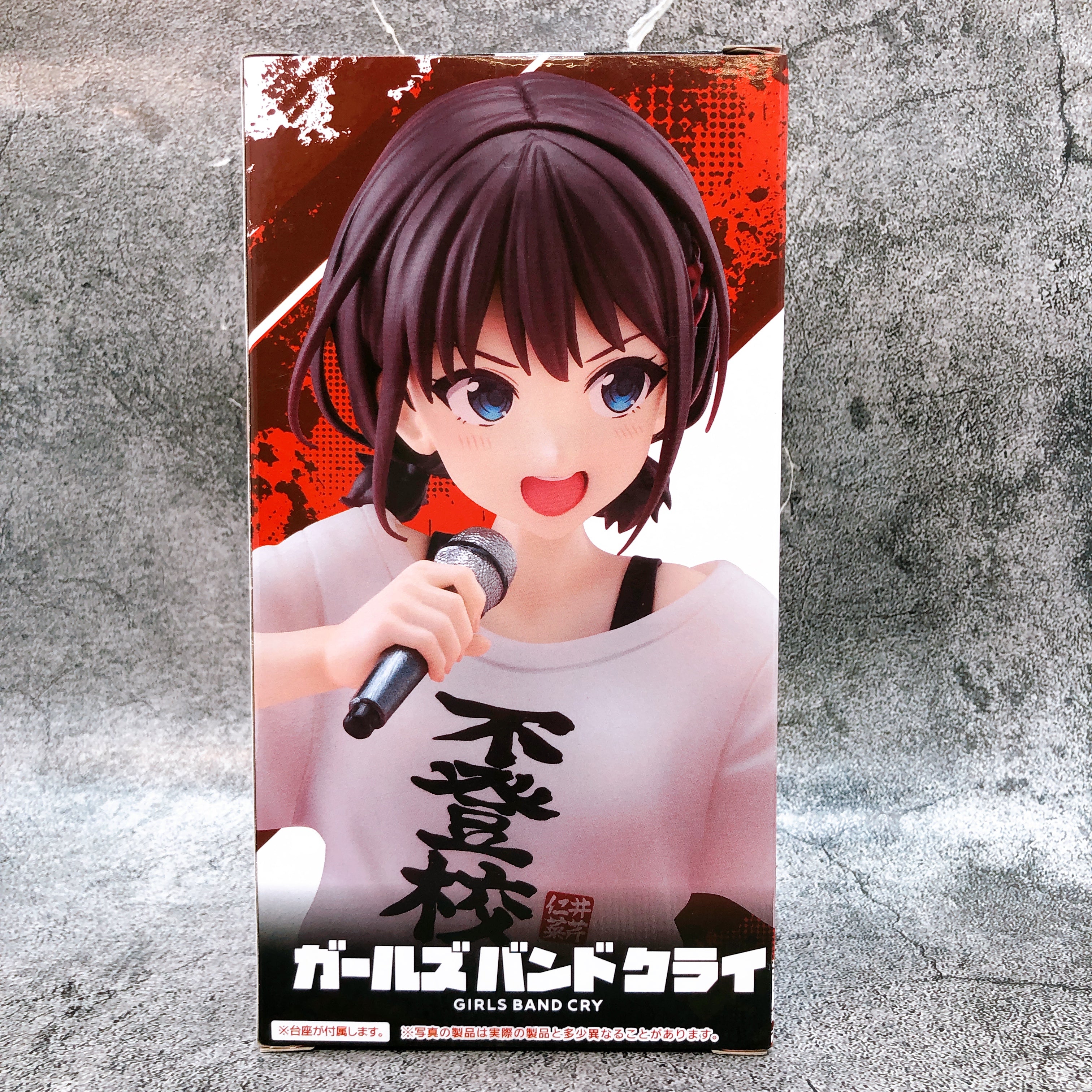 Girls Band Cry Nina Iseri Skipping school T-Shirtver. Coreful Figure Taito Japan