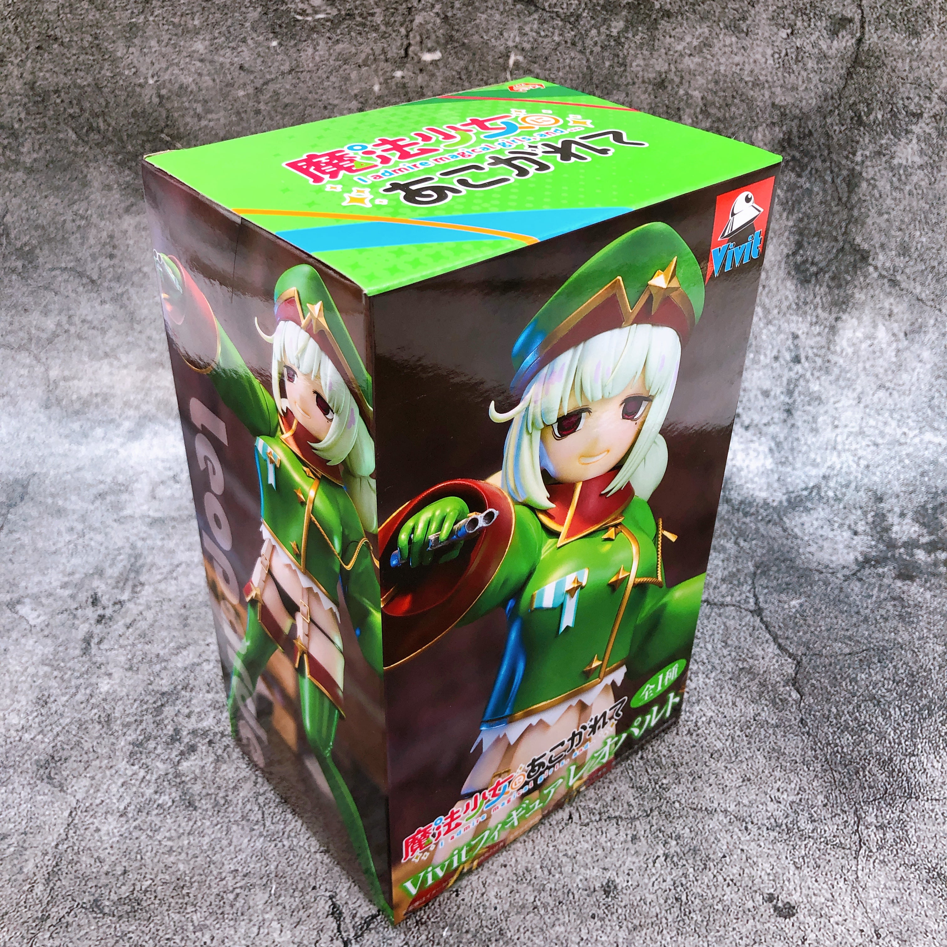 Gushing over Magical Girls Leopard VivitFigure System Service from Japan Sealed