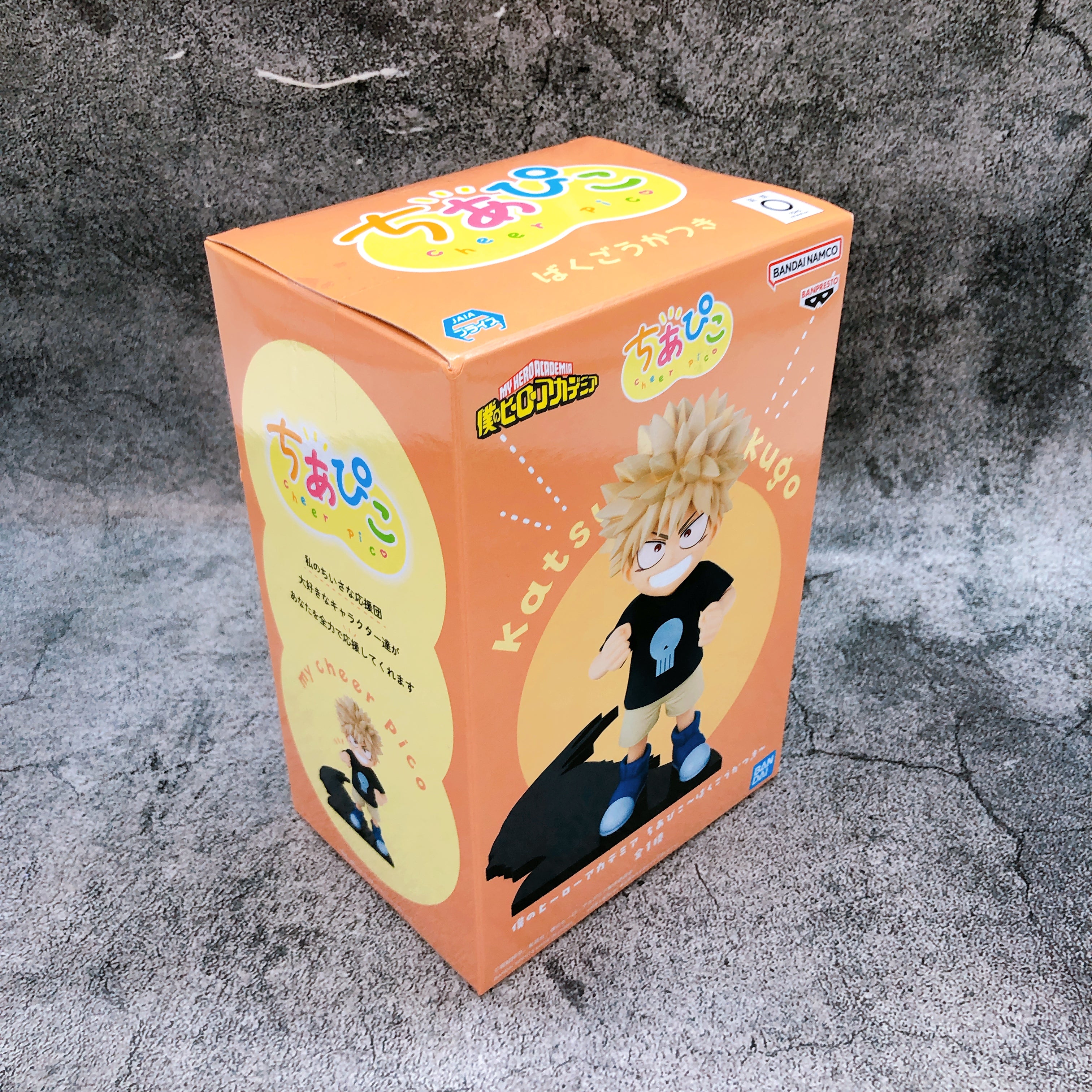 My Hero Academia Cheer Pico Katsuki Bakugo Figure BANPRESTO Japan Sealed NEW