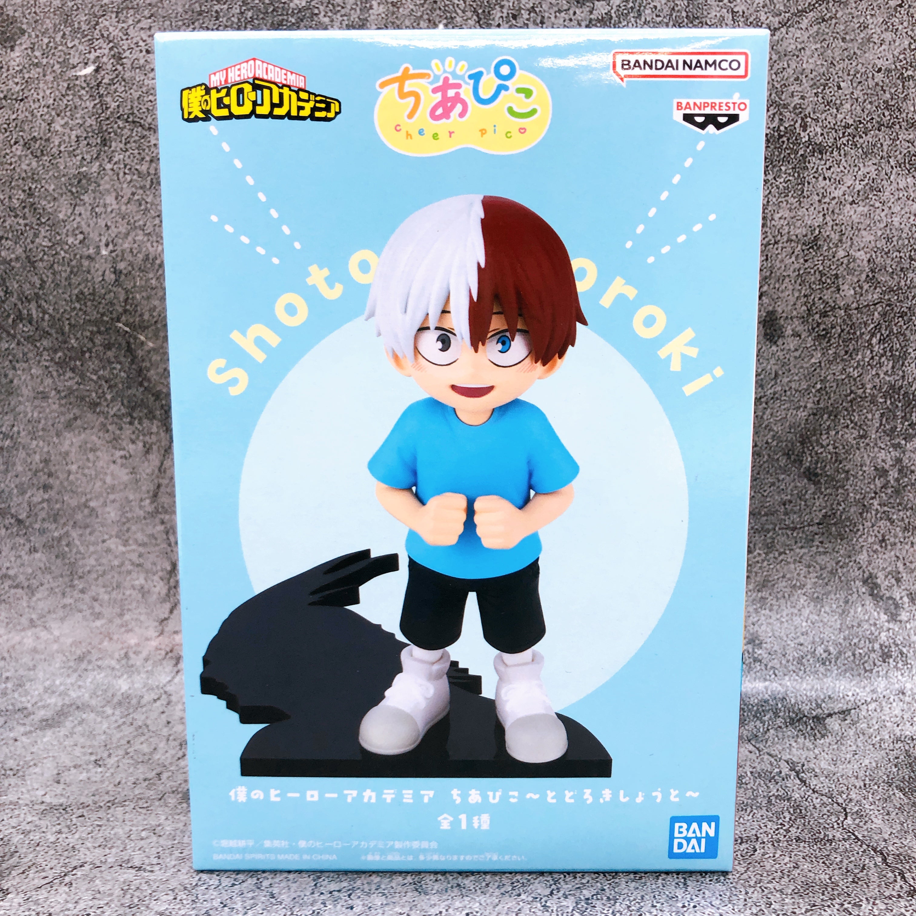 My Hero Academia Cheer Pico Shoto Todoroki Figure BANPRESTO Japan Sealed NEW