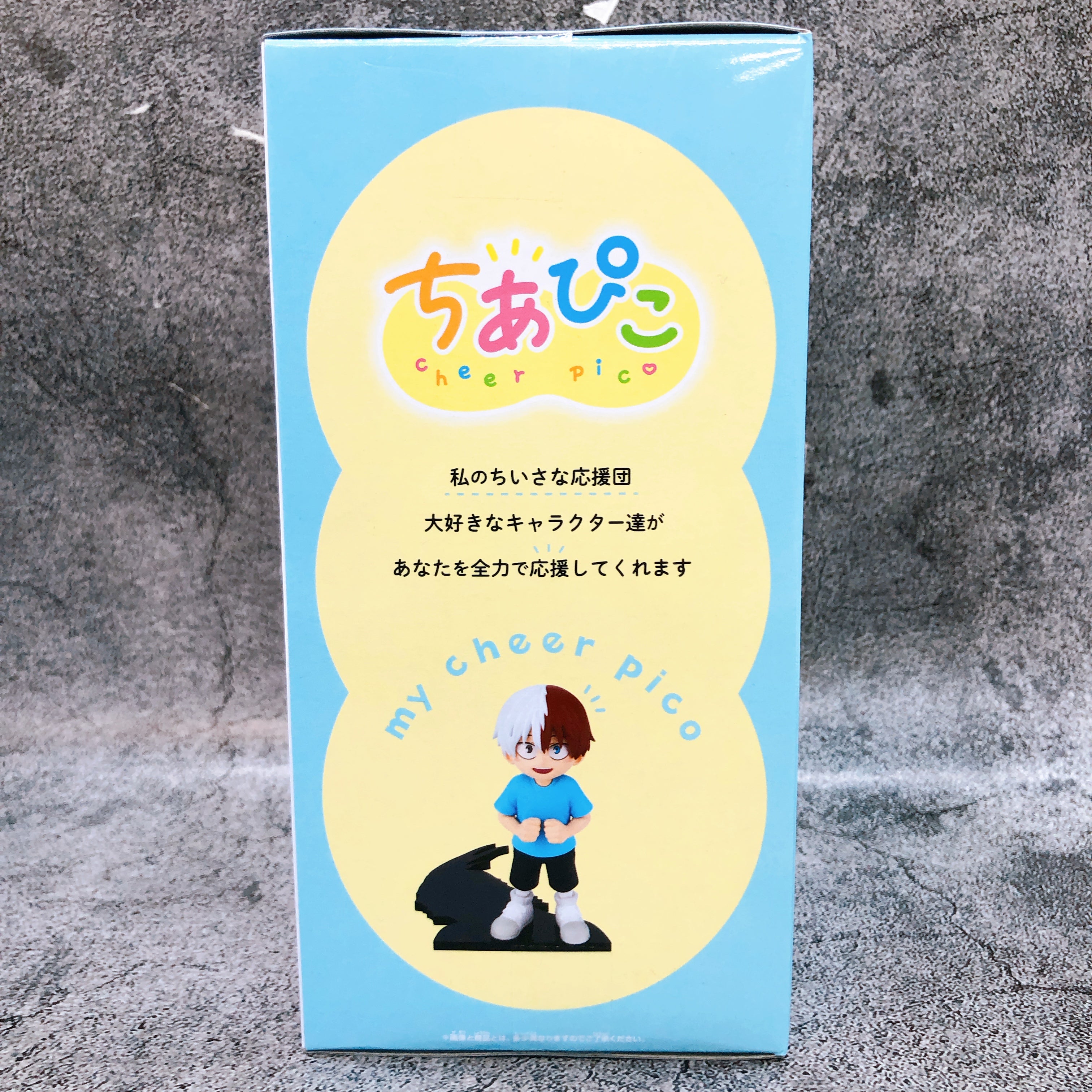 My Hero Academia Cheer Pico Shoto Todoroki Figure BANPRESTO Japan Sealed NEW