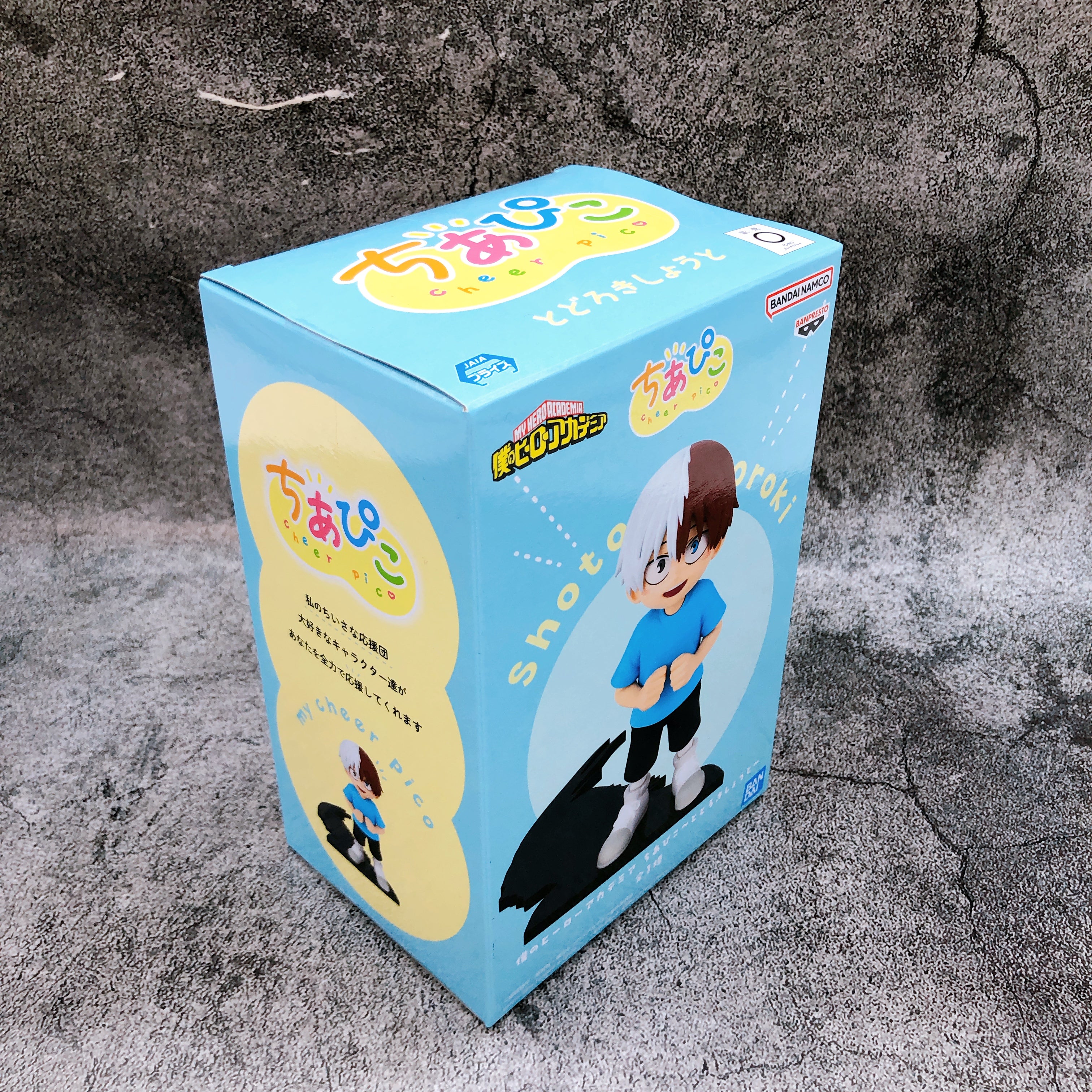 My Hero Academia Cheer Pico Shoto Todoroki Figure BANPRESTO Japan Sealed NEW