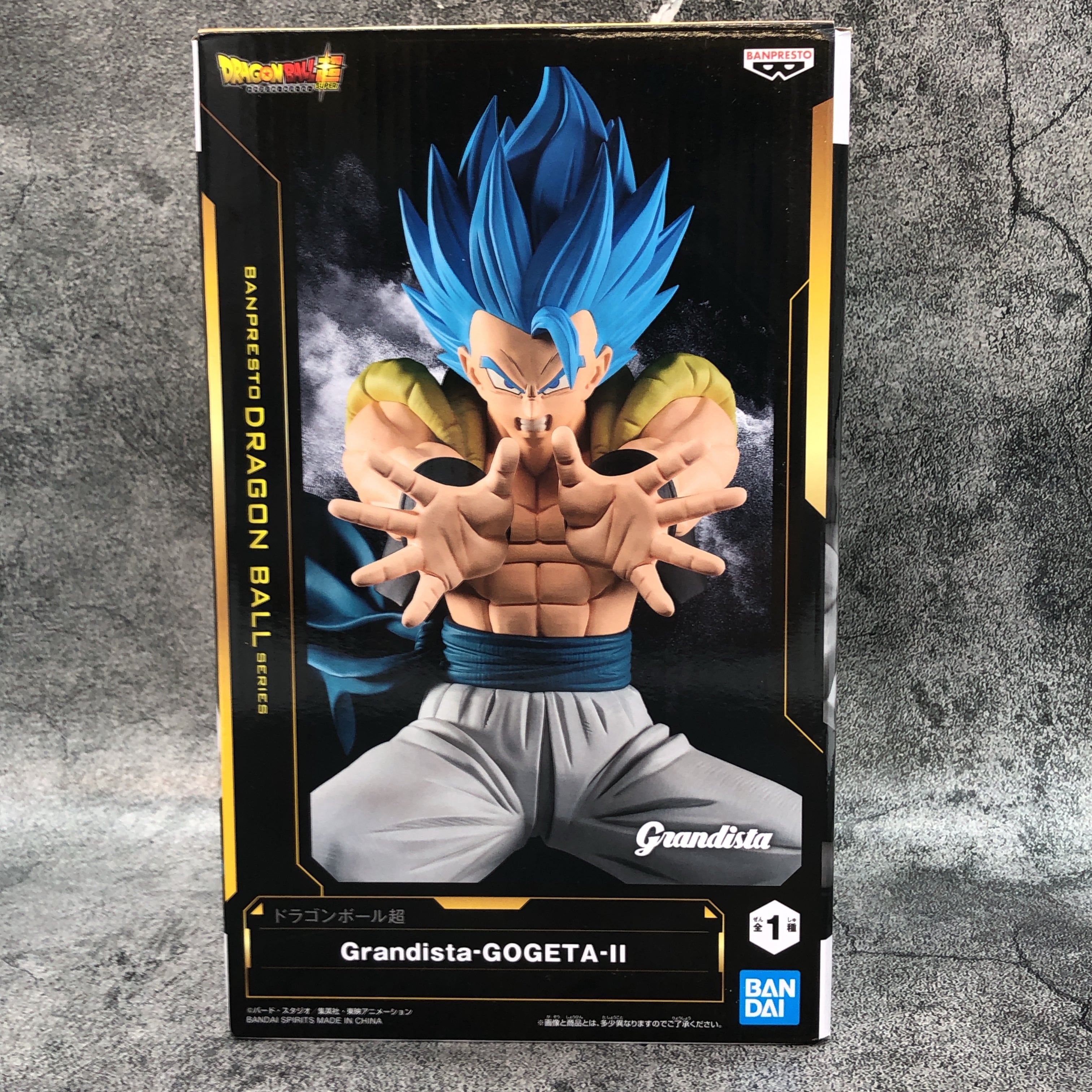 Dragon Ball Super Gogeta II Grandista Figure Banpresto Japan Sealed FASTSHIP NEW