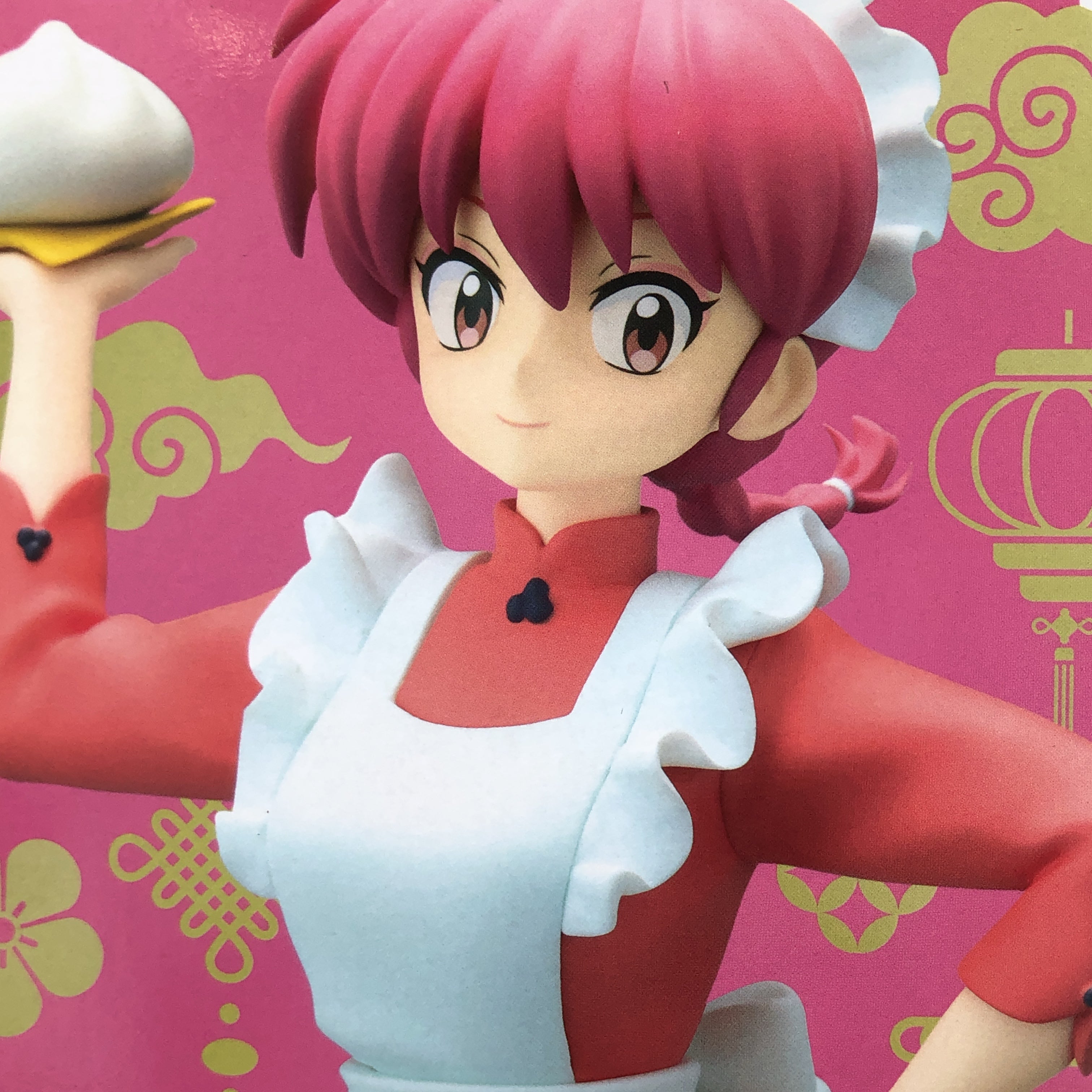 Ranma 1/2 Ranma Saotome GLITTER&GLAMOURS Figure BANPRESTO Japan Sealed NEW