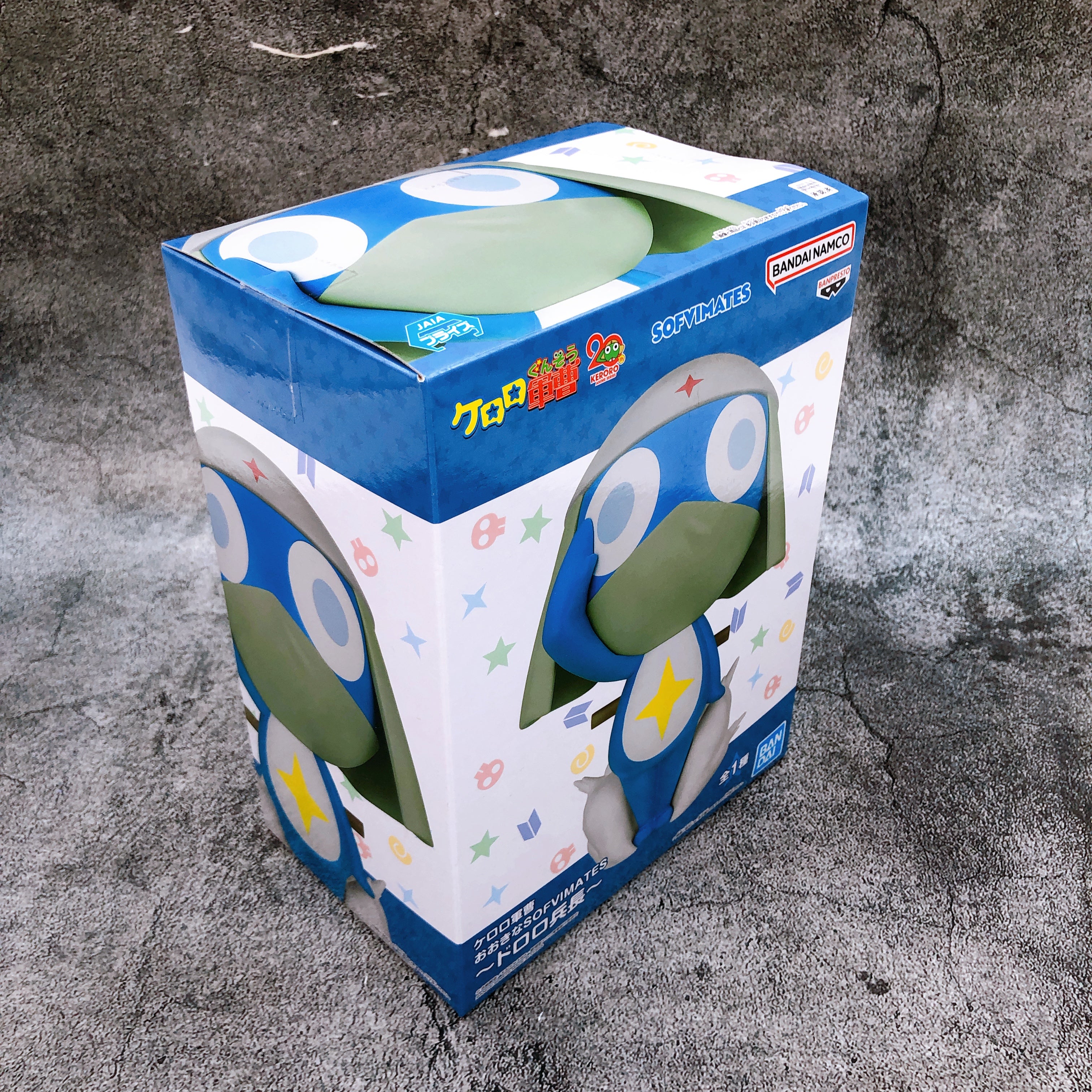 Sgt. Frog Dororo BIG SOFVIMATES BANPRESTO Japan Sealed NEW AUTHENTIC