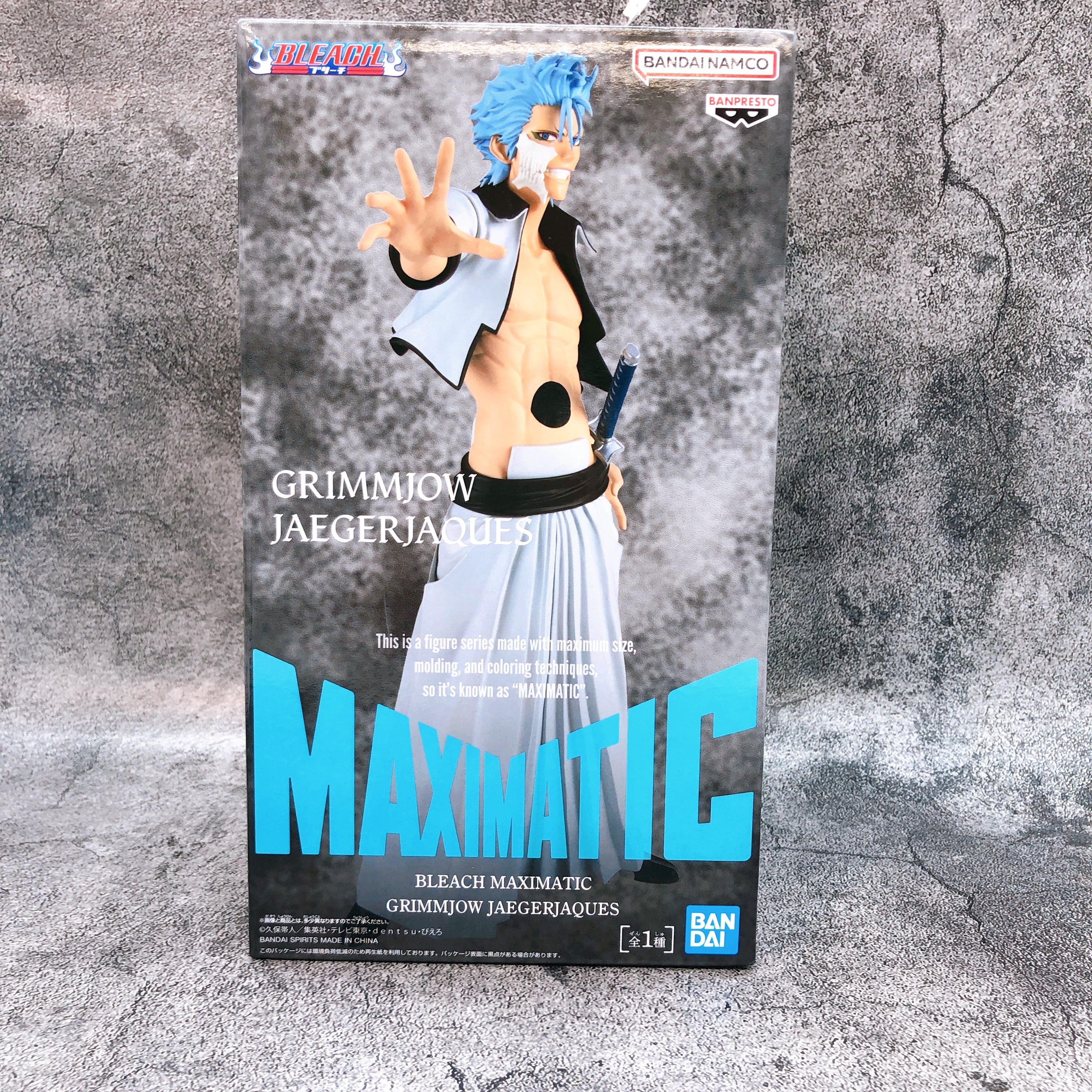 BLEACH Grimmjow Jaegerjaques MAXIMATIC BANPRESTO Japan AUTHENTIC Sealed