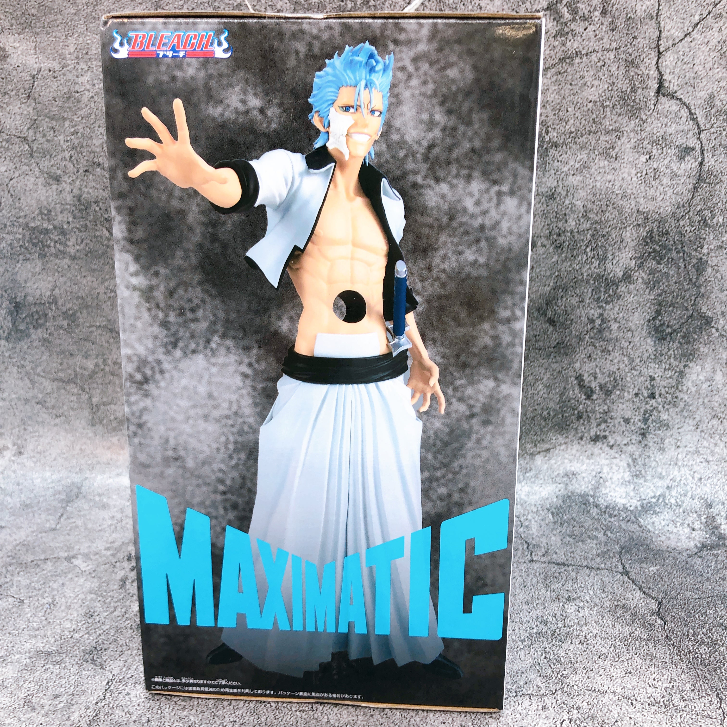 BLEACH Grimmjow Jaegerjaques MAXIMATIC BANPRESTO Japan AUTHENTIC Sealed