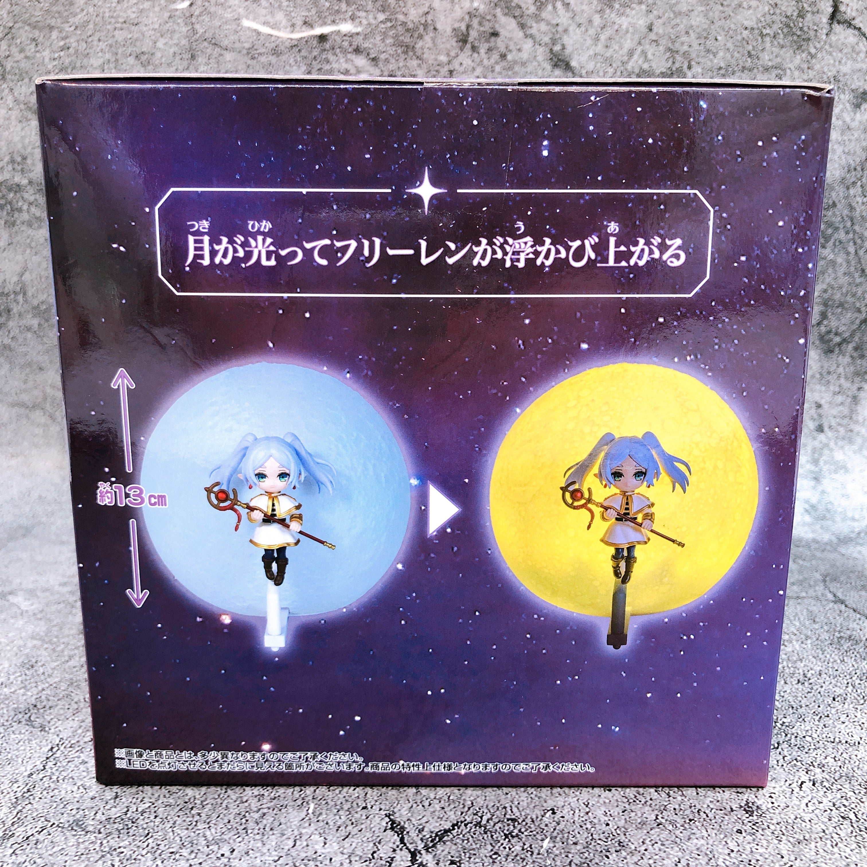 Frieren: Beyond Journey's End Frieren Room Light BANPRESTO Japan AUTHENTIC NEW
