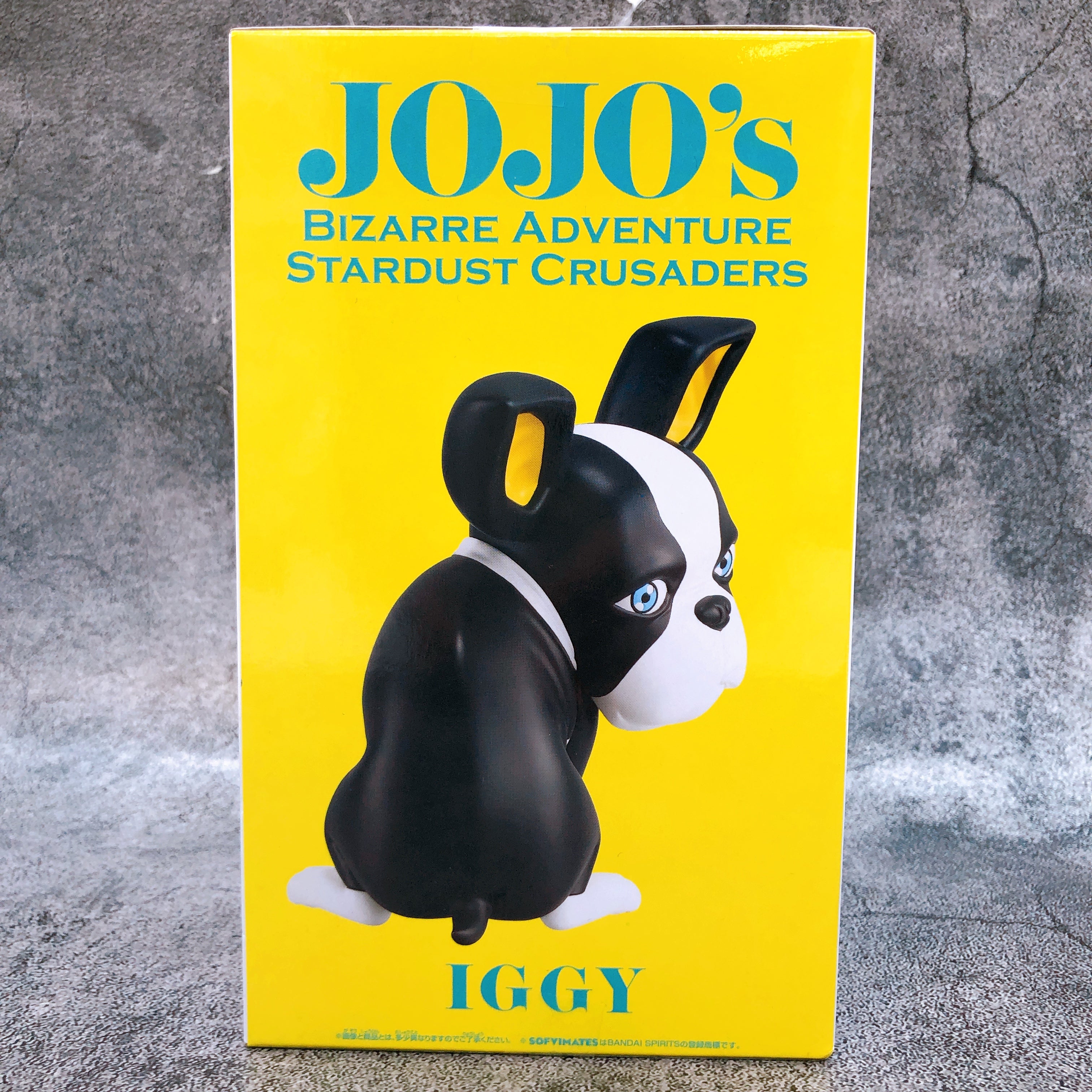 JoJo's Bizarre Adventure Stardust Crusaders Iggy vol.4 SOFVIMATES Figure